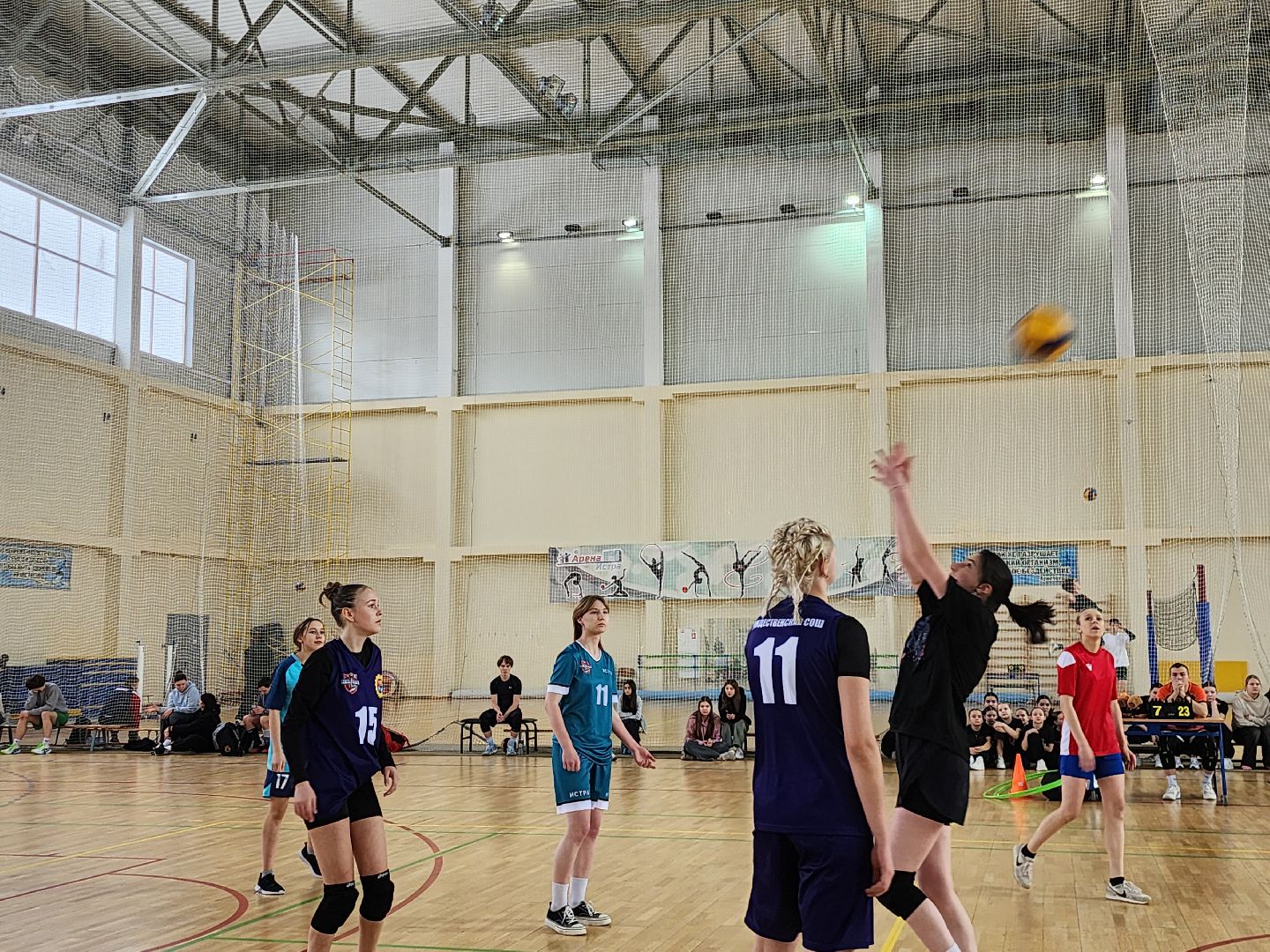 Волейбол, баскетбол, Истра, Спорт,