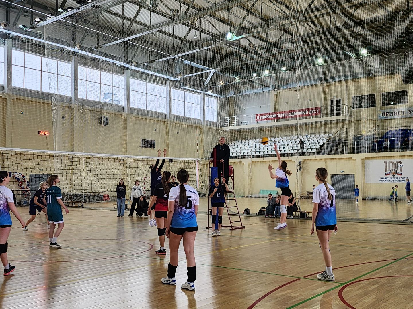 Волейбол, баскетбол, Истра, Спорт,