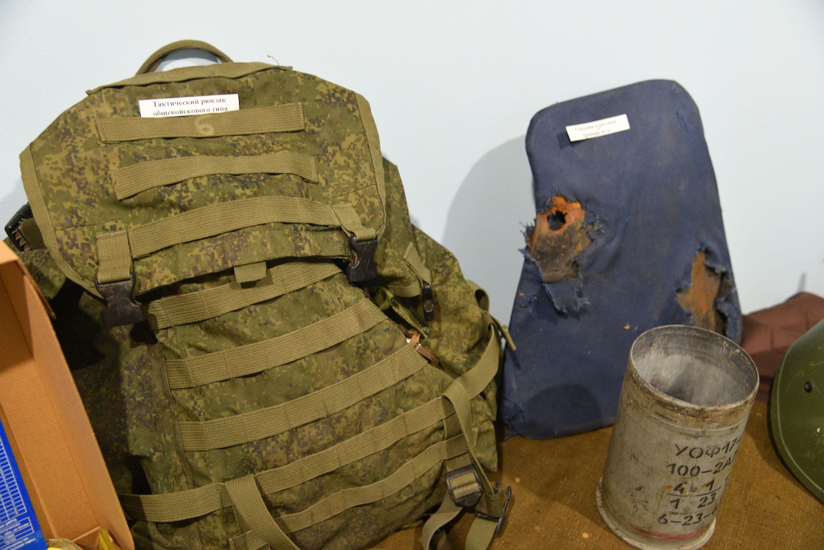 лотошино, лотошинский музей, выставка, сво выставка,