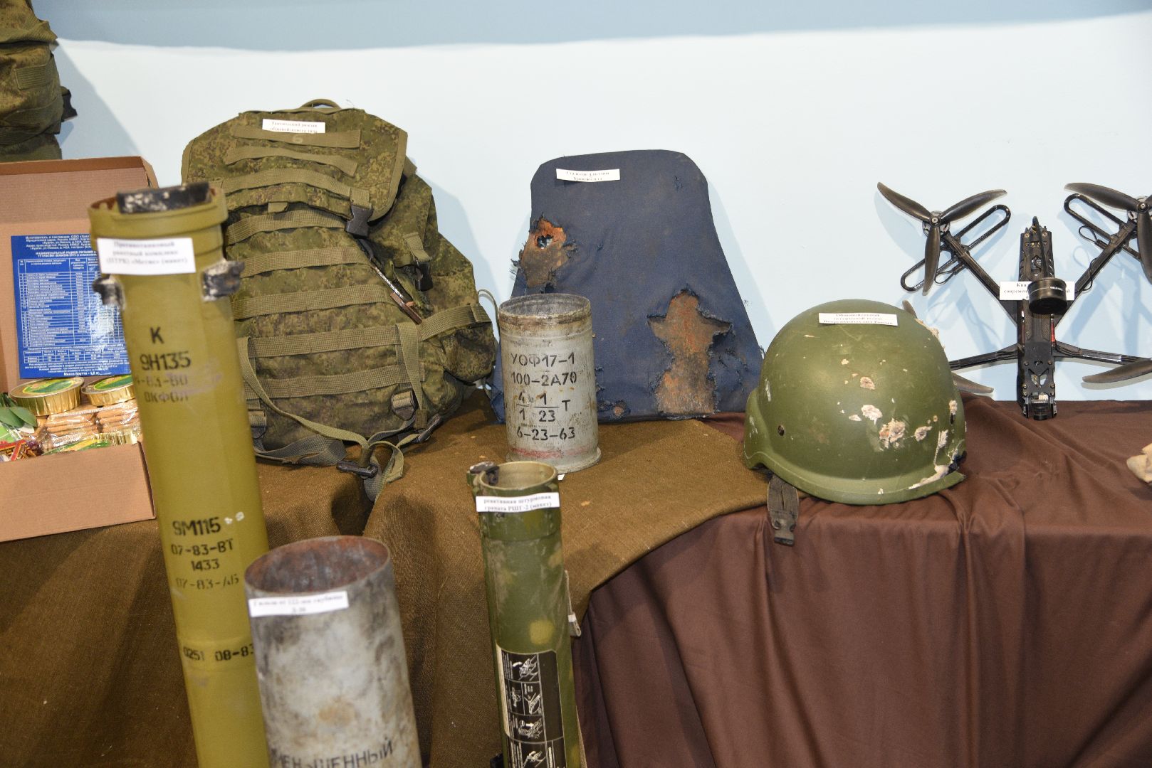 лотошино, лотошинский музей, выставка, сво выставка,