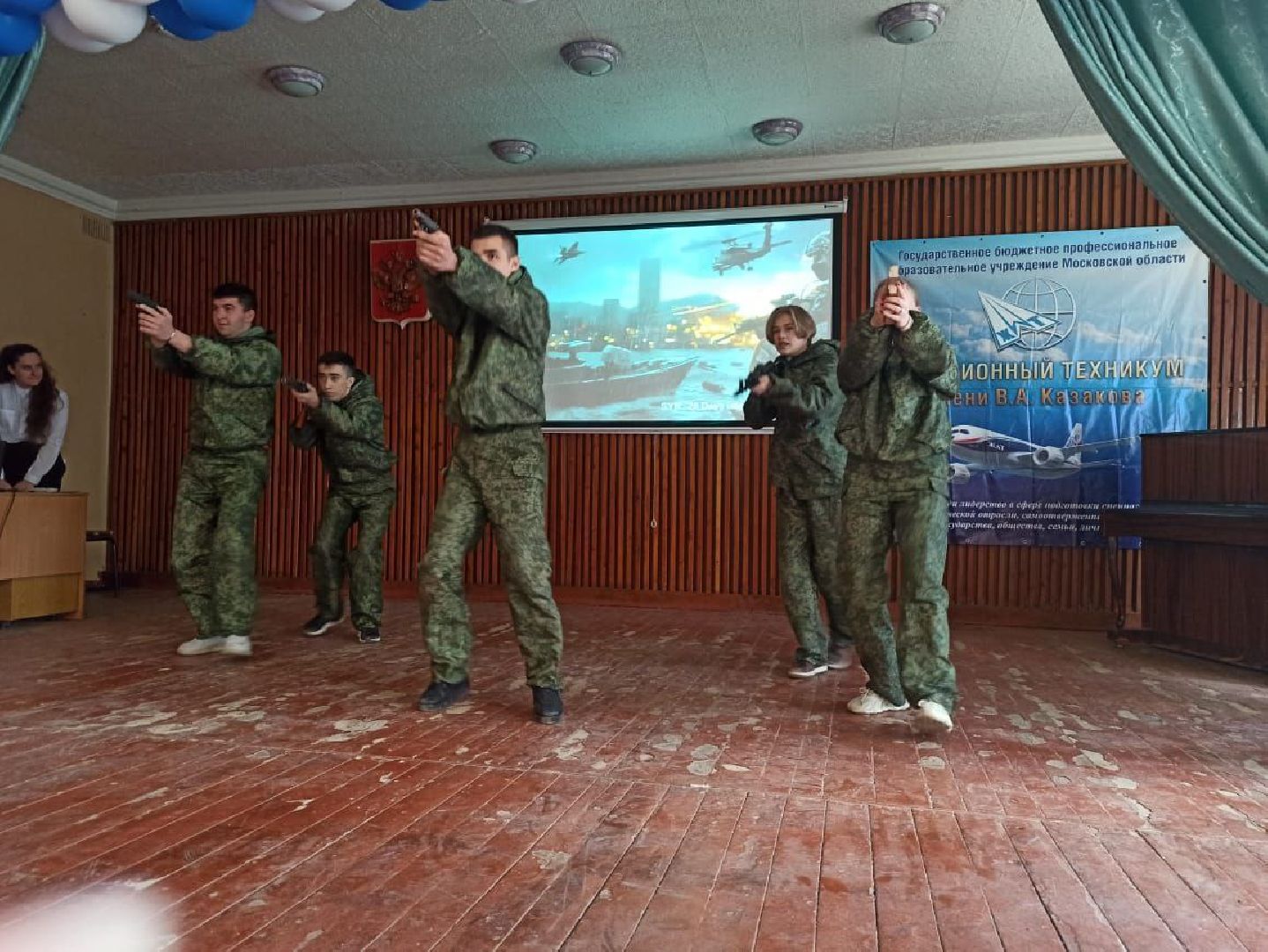 День, открытых, дверей, ЖАТ, техникум, авиационный, Жуковский