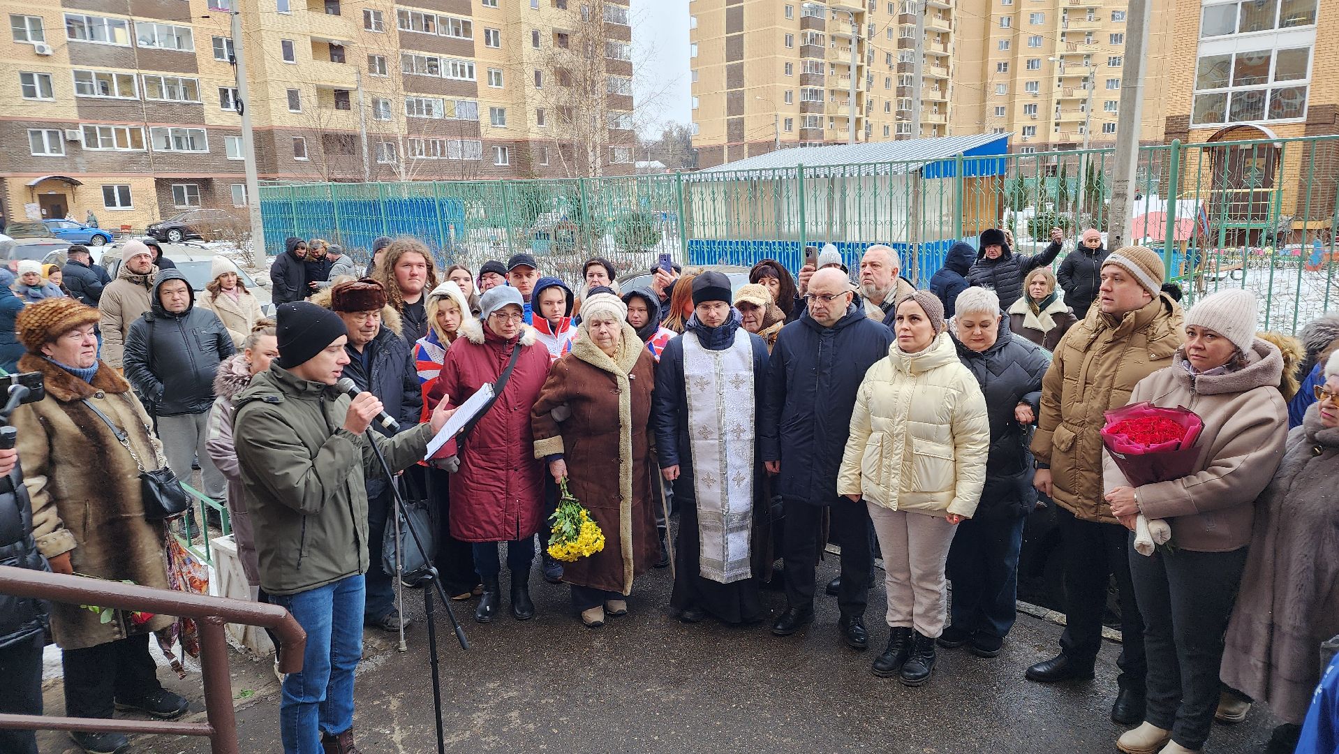 СВО, специальная военная операция, герои СВО, Лосино-Петровский, Подмосковье,