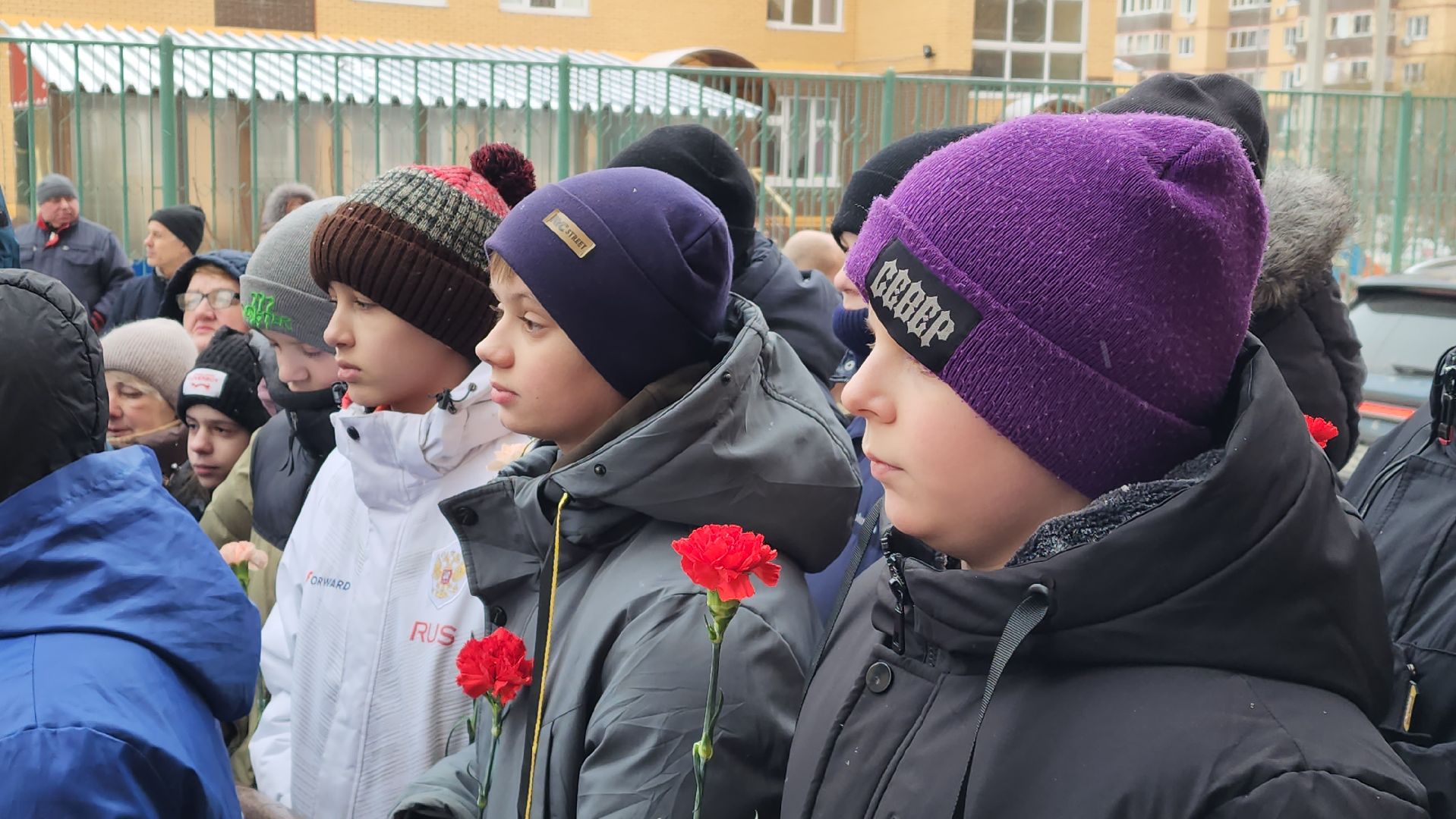 СВО, специальная военная операция, герои СВО, Лосино-Петровский, Подмосковье,