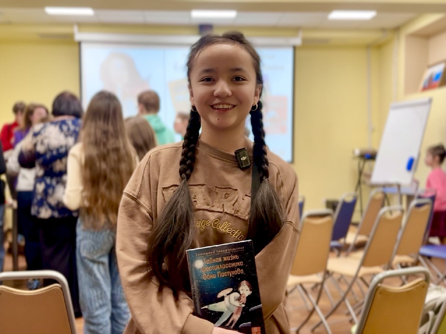 раменское, библиотека, детская библиотека, встреча с писателем,