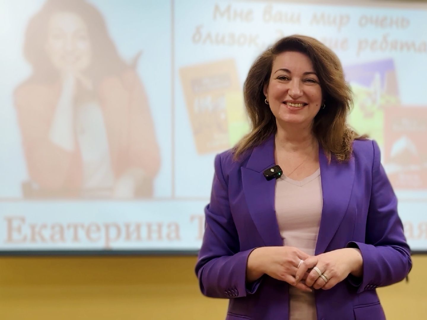 раменское, библиотека, детская библиотека, встреча с писателем,