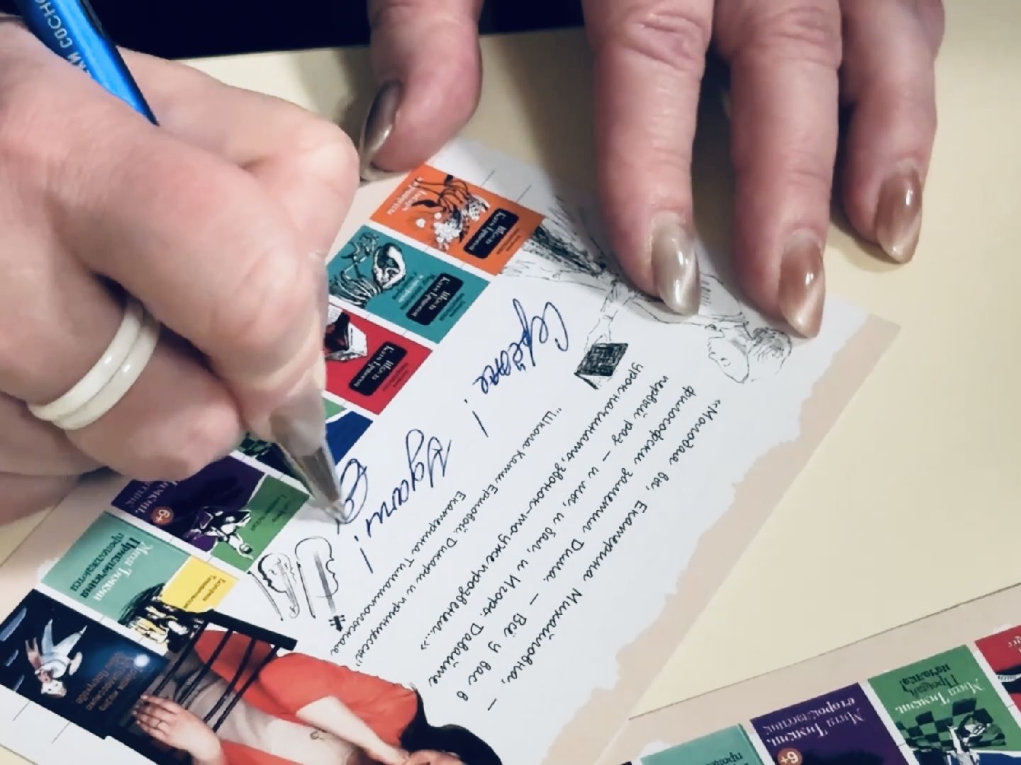 раменское, библиотека, детская библиотека, встреча с писателем,