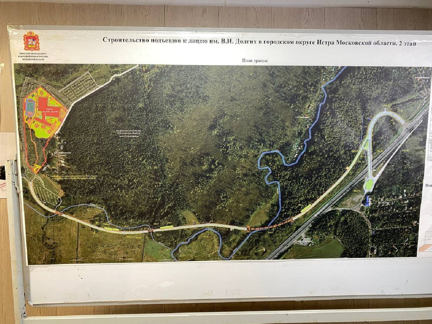 вертикалки, строительство, лицейдолгих,