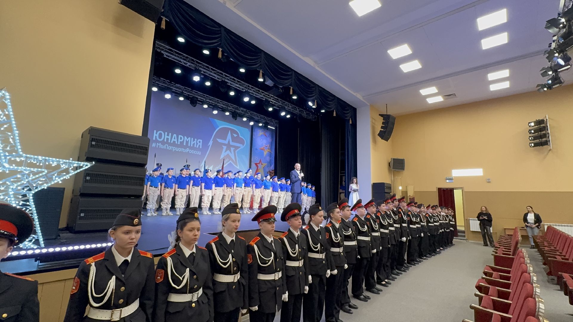 солнечногорск, юнармия, клятва юнармейца, посвящение, дети, вертикалки,