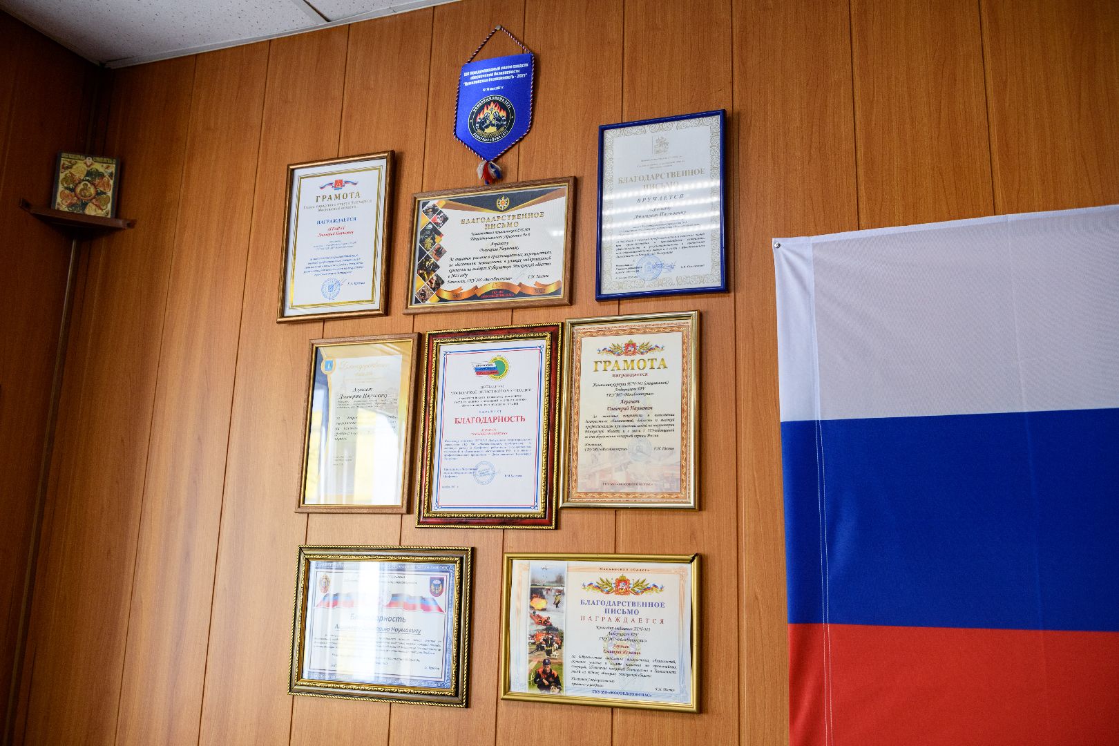 лыткарино, общество, пожарный, безопасность, вертикалки,