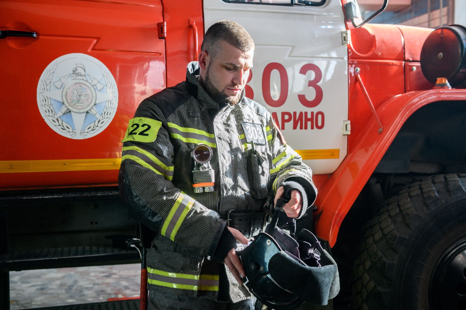 лыткарино, общество, пожарный, безопасность, вертикалки,