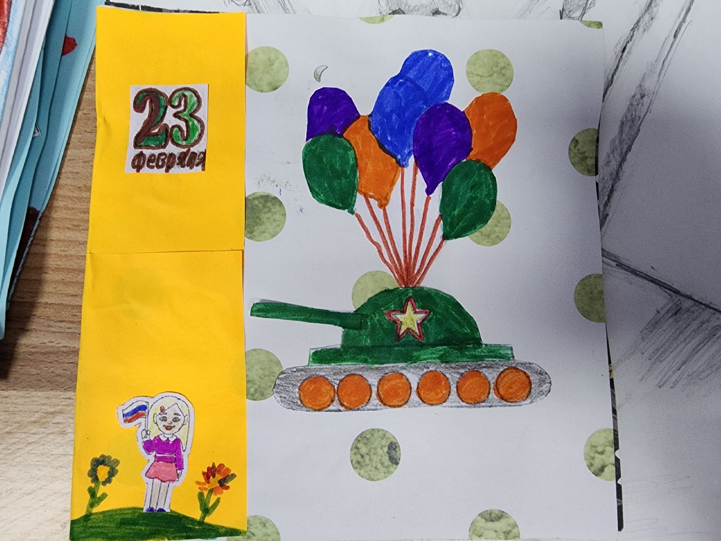 дети, сво, письма солдатам, шатура,