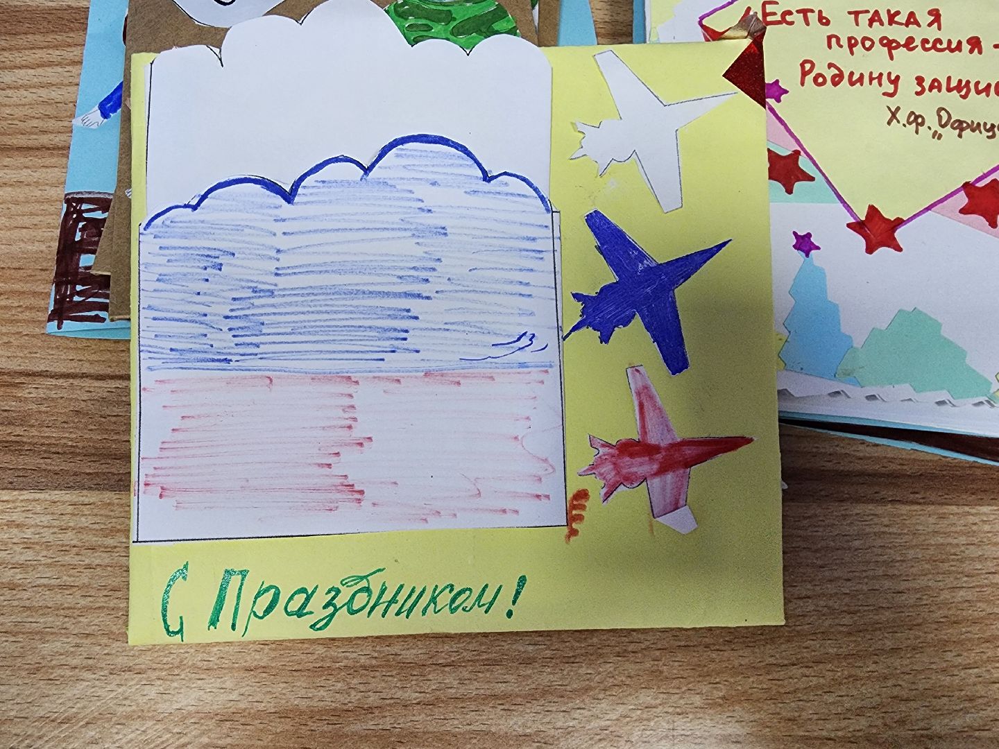 дети, сво, письма солдатам, шатура,