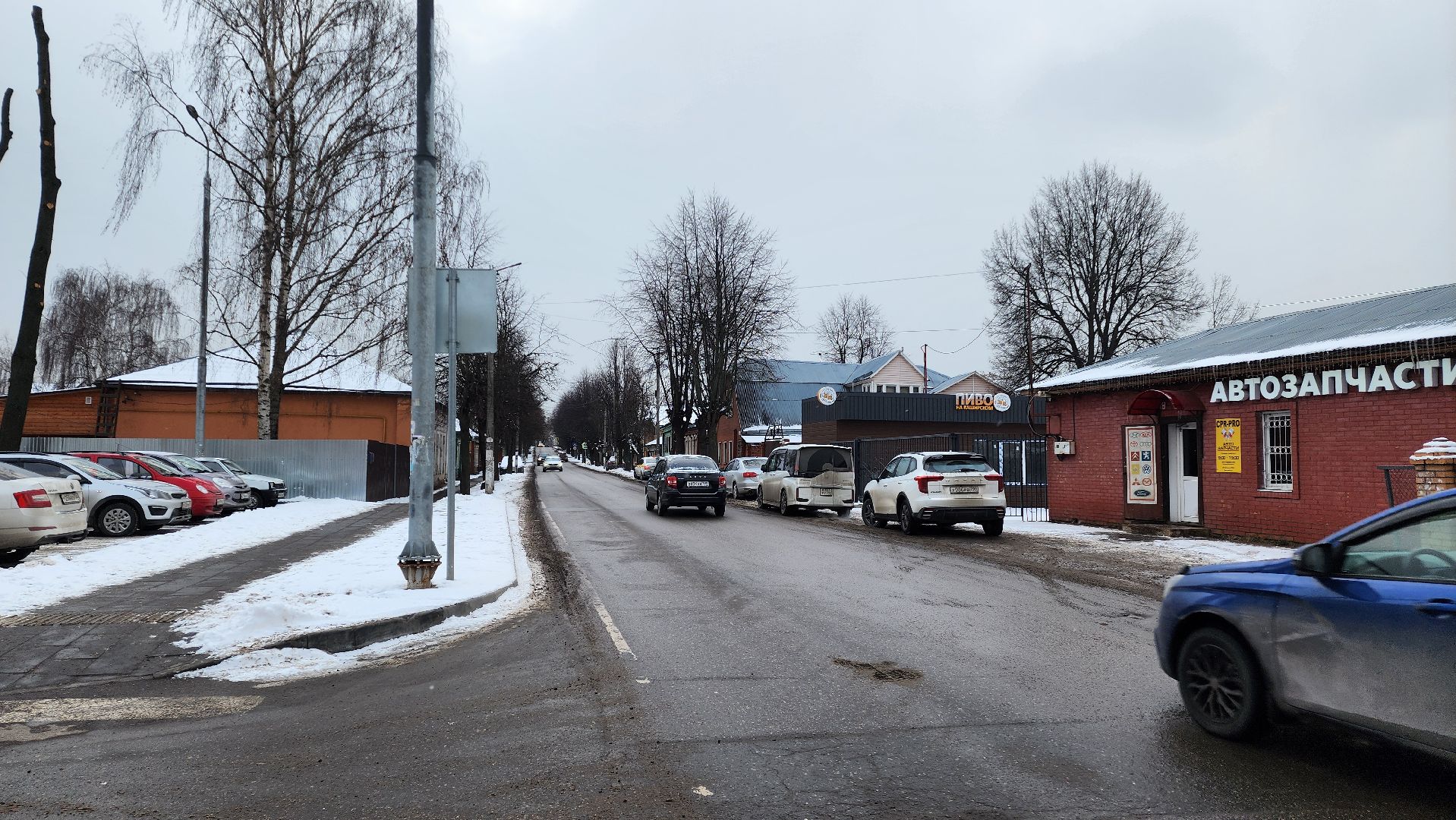 Бронницы, вертикалки, Выездная администрация, Оьращегие жителей,