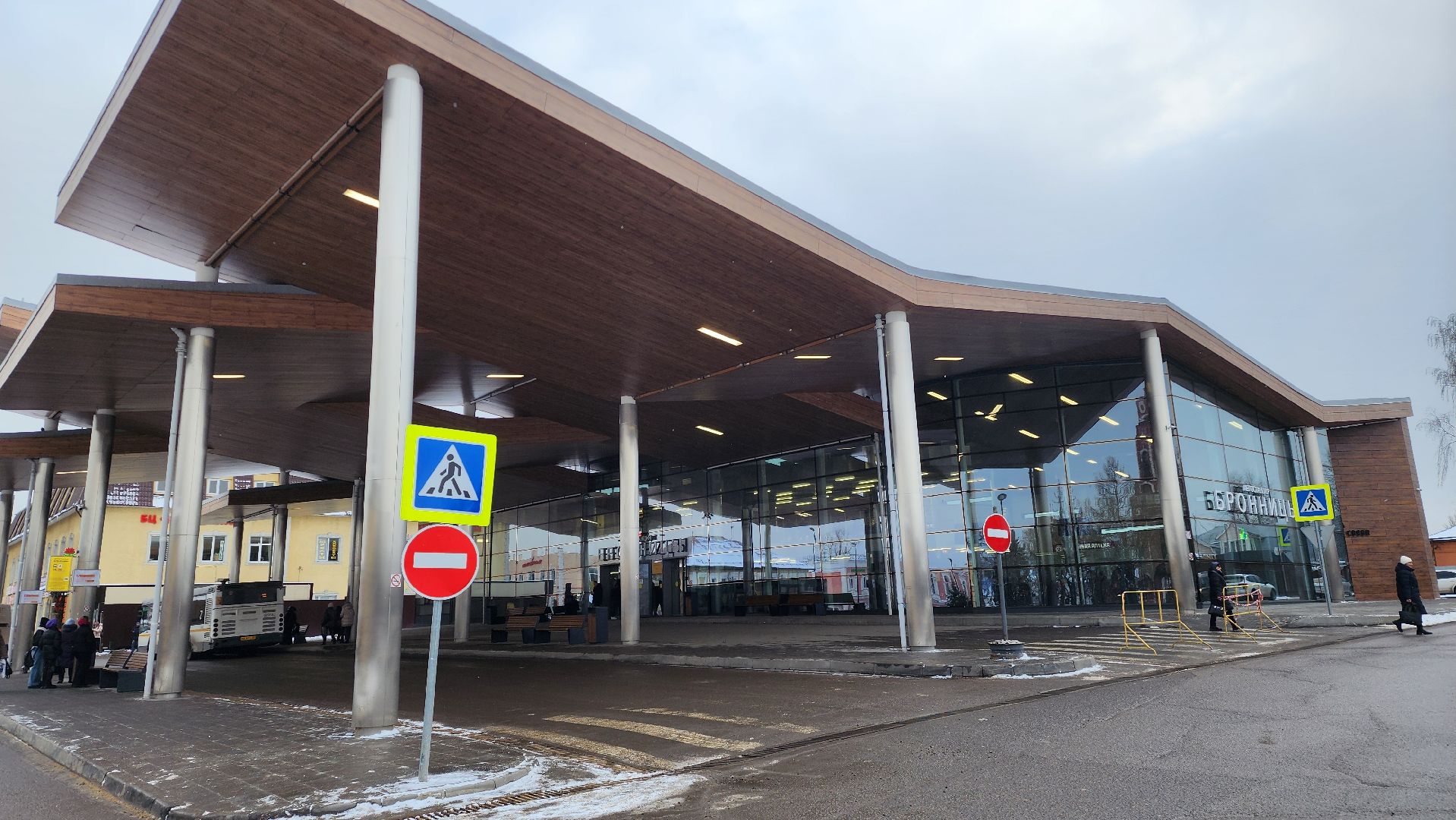 Бронницы, вертикалки, Выездная администрация, Оьращегие жителей,