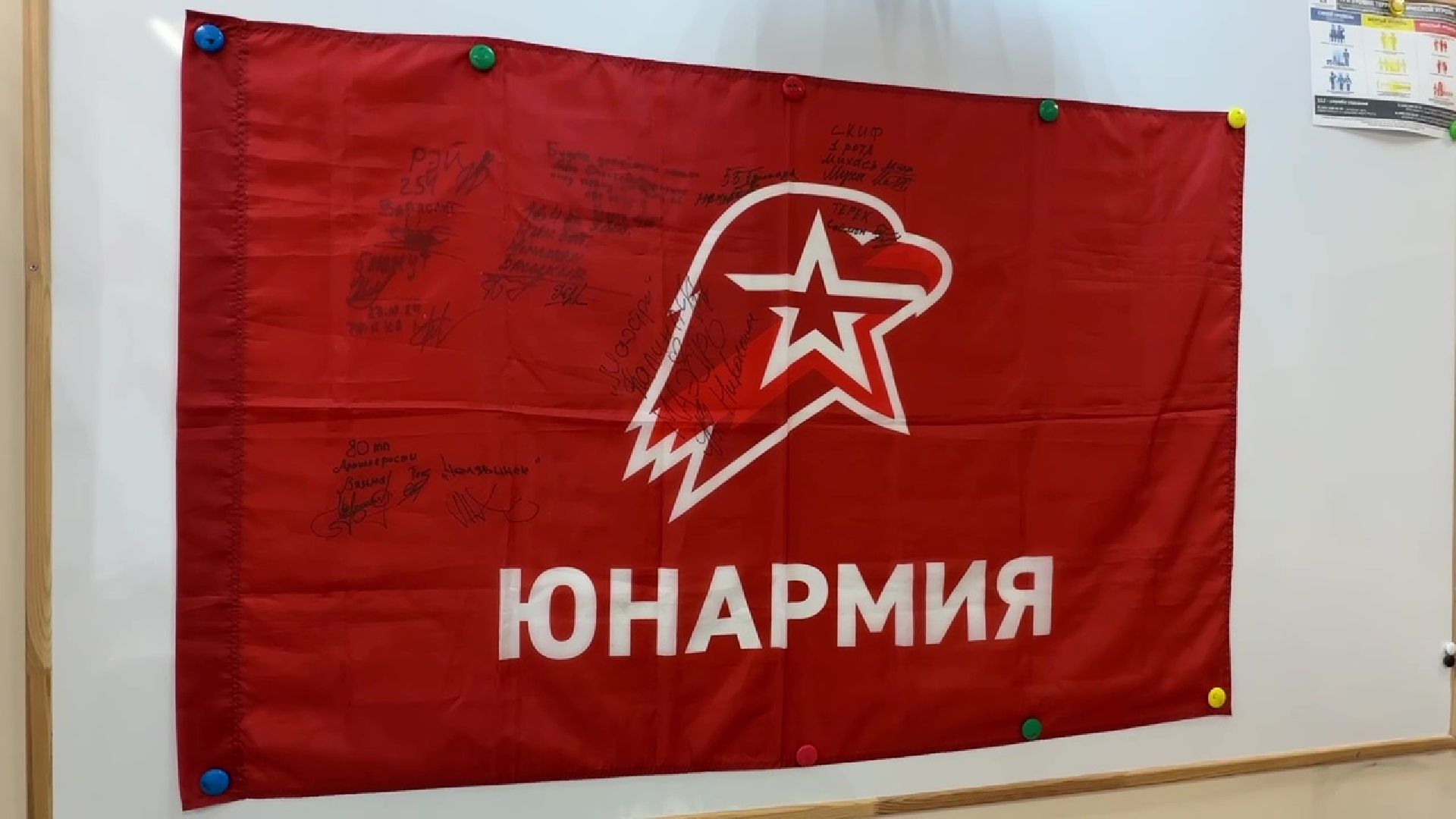 реутов, вертикалки, кадетф, письма, свечи, сухой душ, СВО,