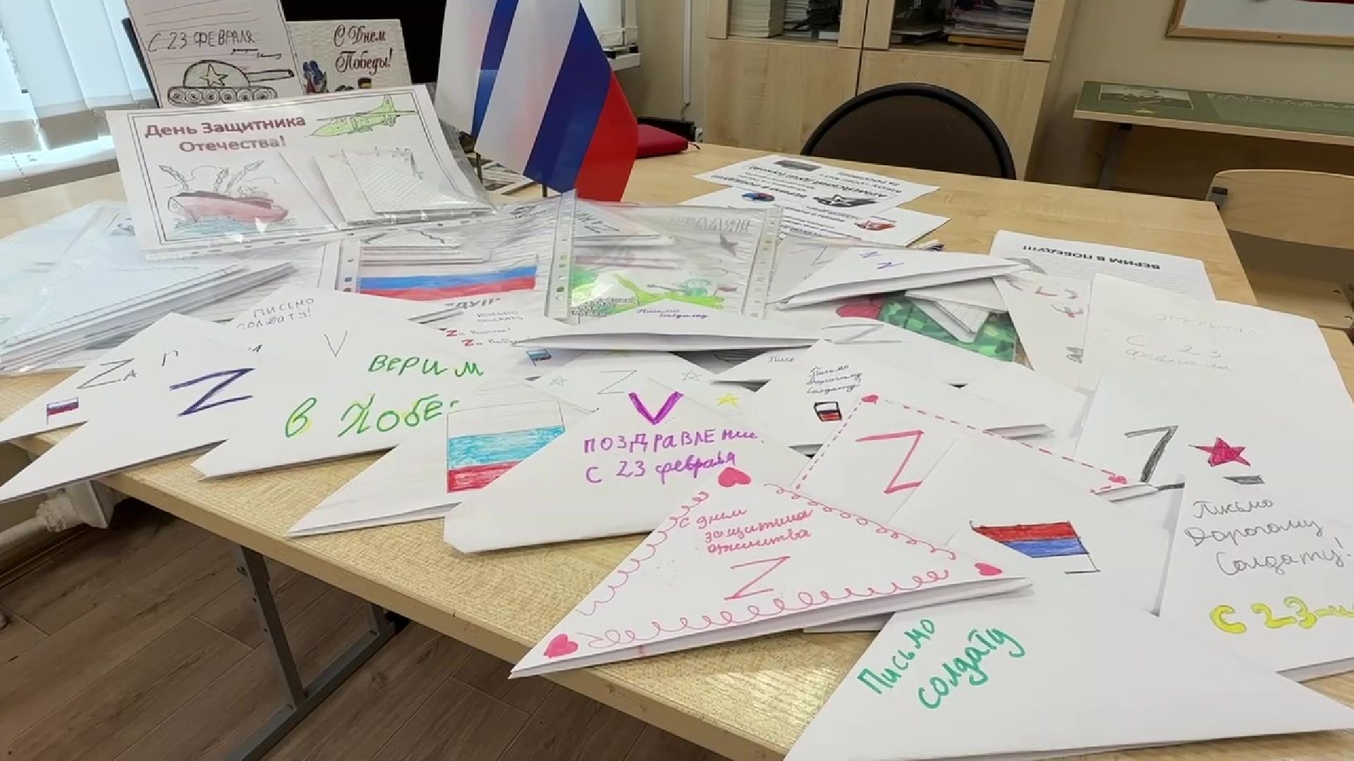 реутов, вертикалки, кадетф, письма, свечи, сухой душ, СВО,