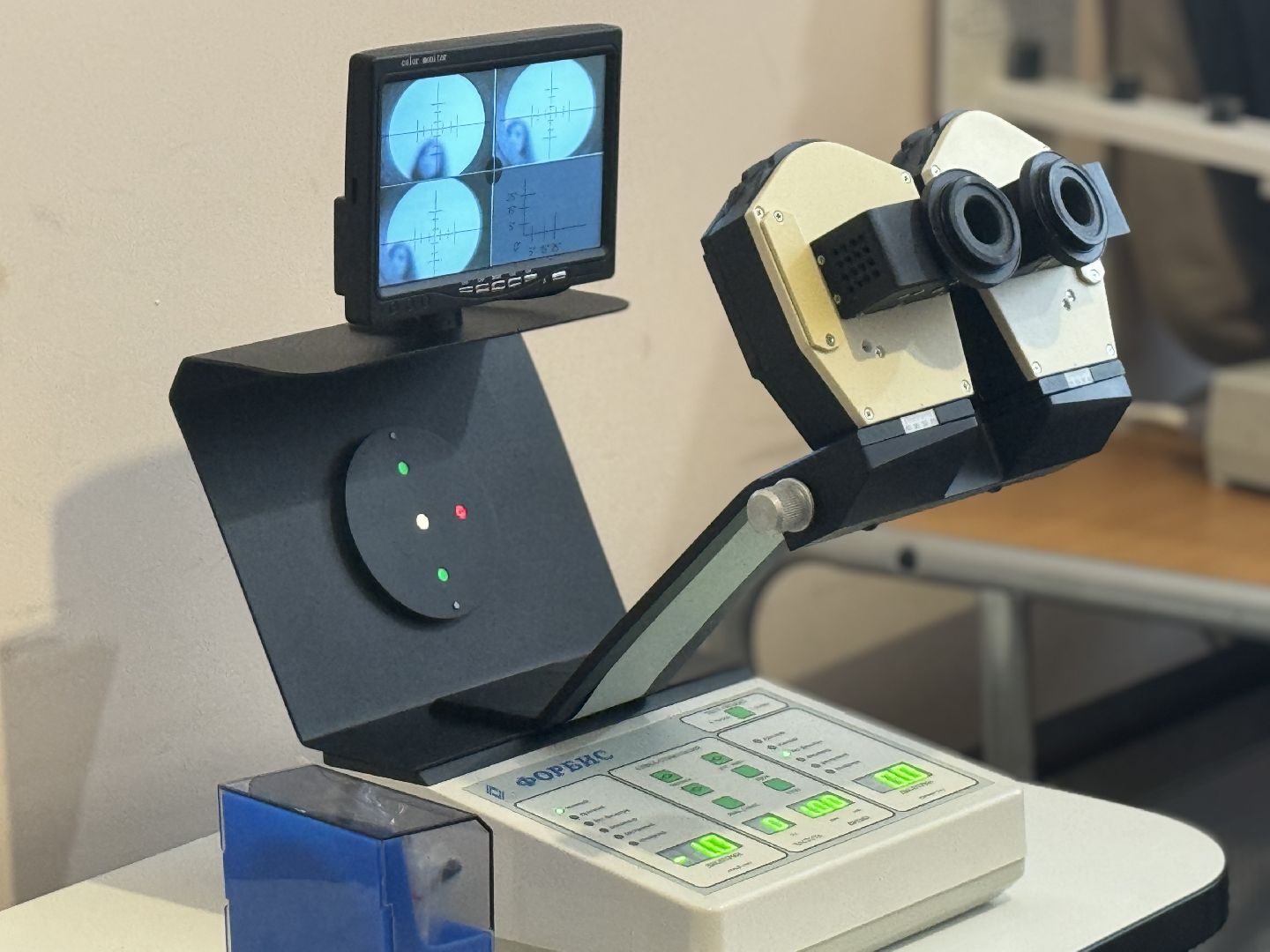 медицинское оборудование, офтальмологическое оборудование, Окулист, видновская клиническая больница, вертикалки