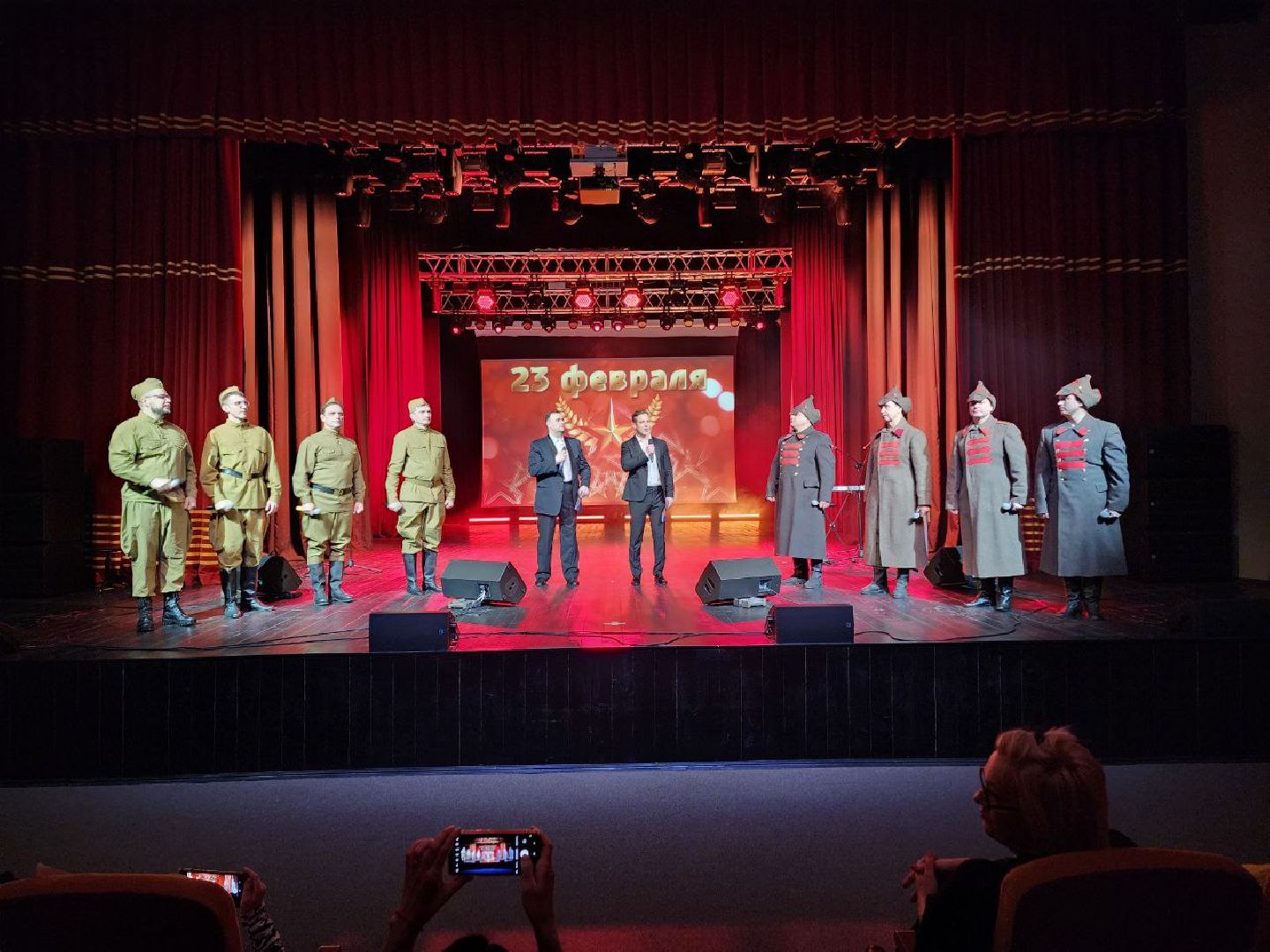 солнечногорск, концерт, праздник, жители, выступление, вертикалки,