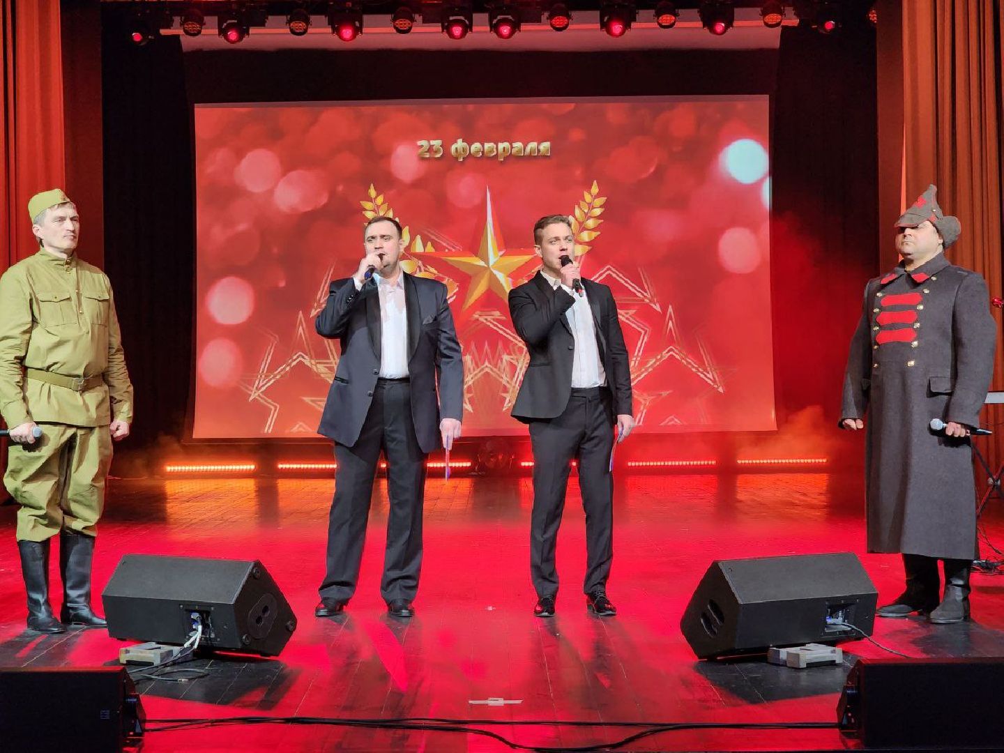 солнечногорск, концерт, праздник, жители, выступление, вертикалки,