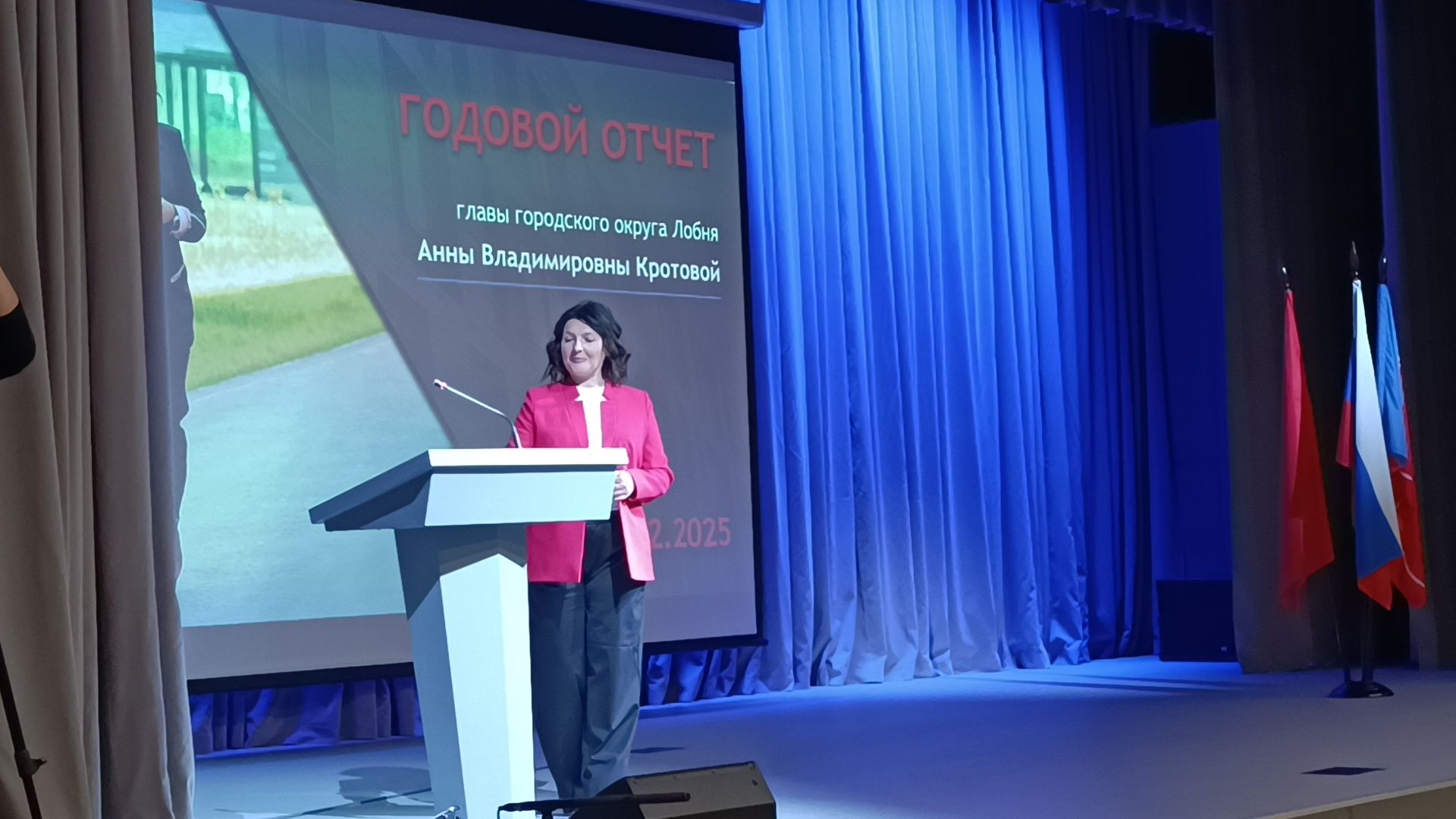 лобня, транспорт, дороги, экономика, вертикалки,