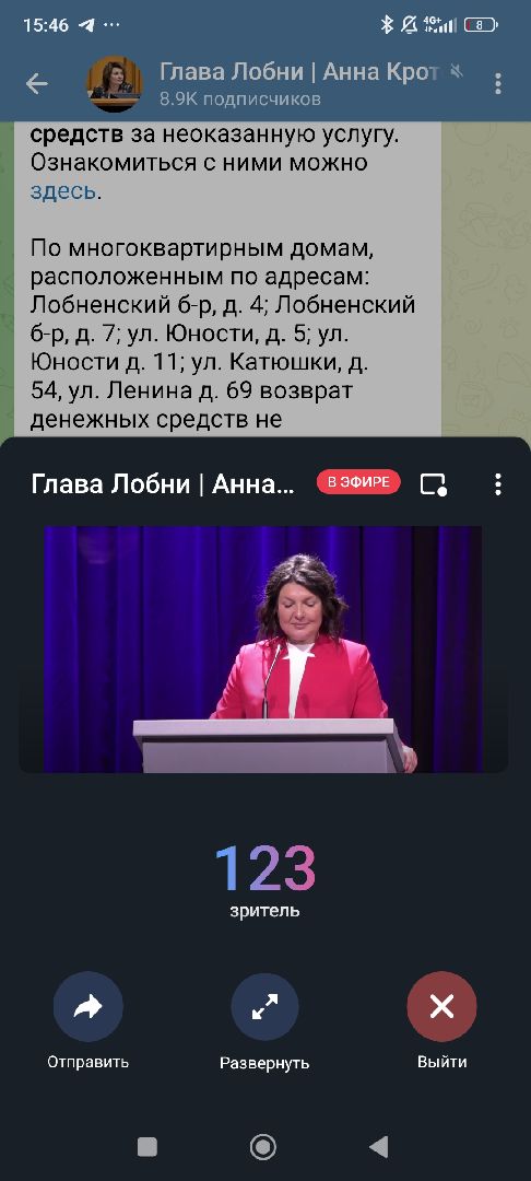 лобня, транспорт, дороги, экономика, вертикалки,