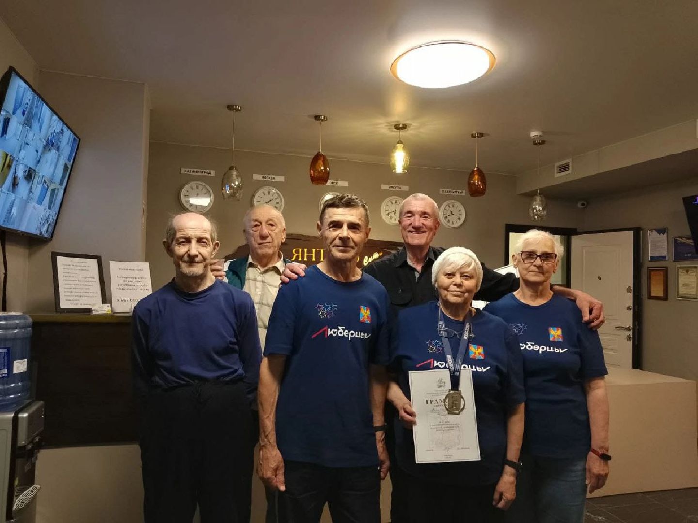 Сотрудничество, Медицина, Врачи, Запорожье,