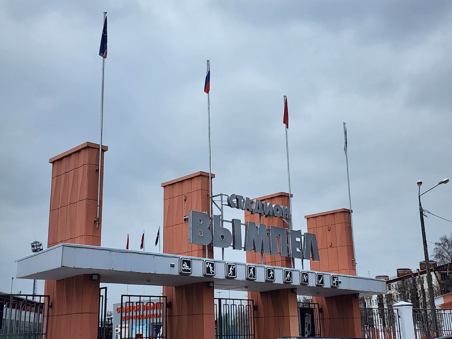 вертикалки, королёв,