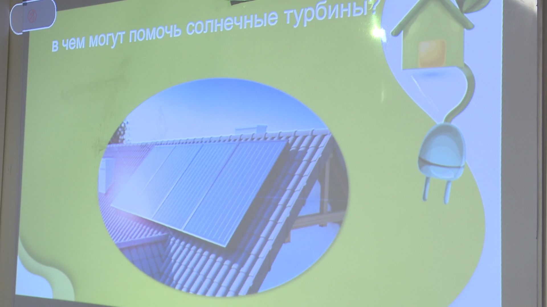 реутов, вертикалки, проекты,предприниматели, первые ступени больших открытий, конкурс, образование,