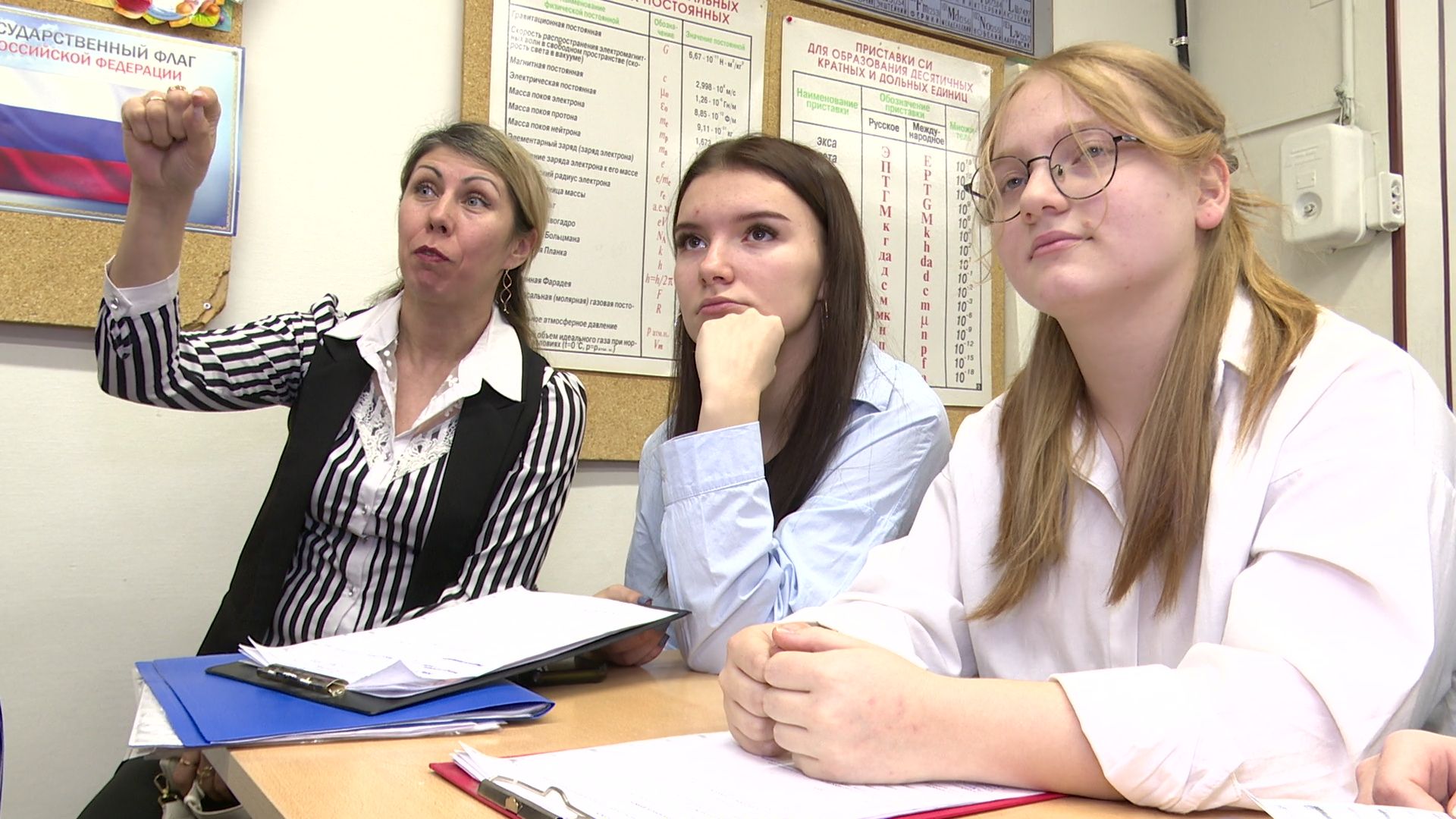 реутов, вертикалки, проекты,предприниматели, первые ступени больших открытий, конкурс, образование,