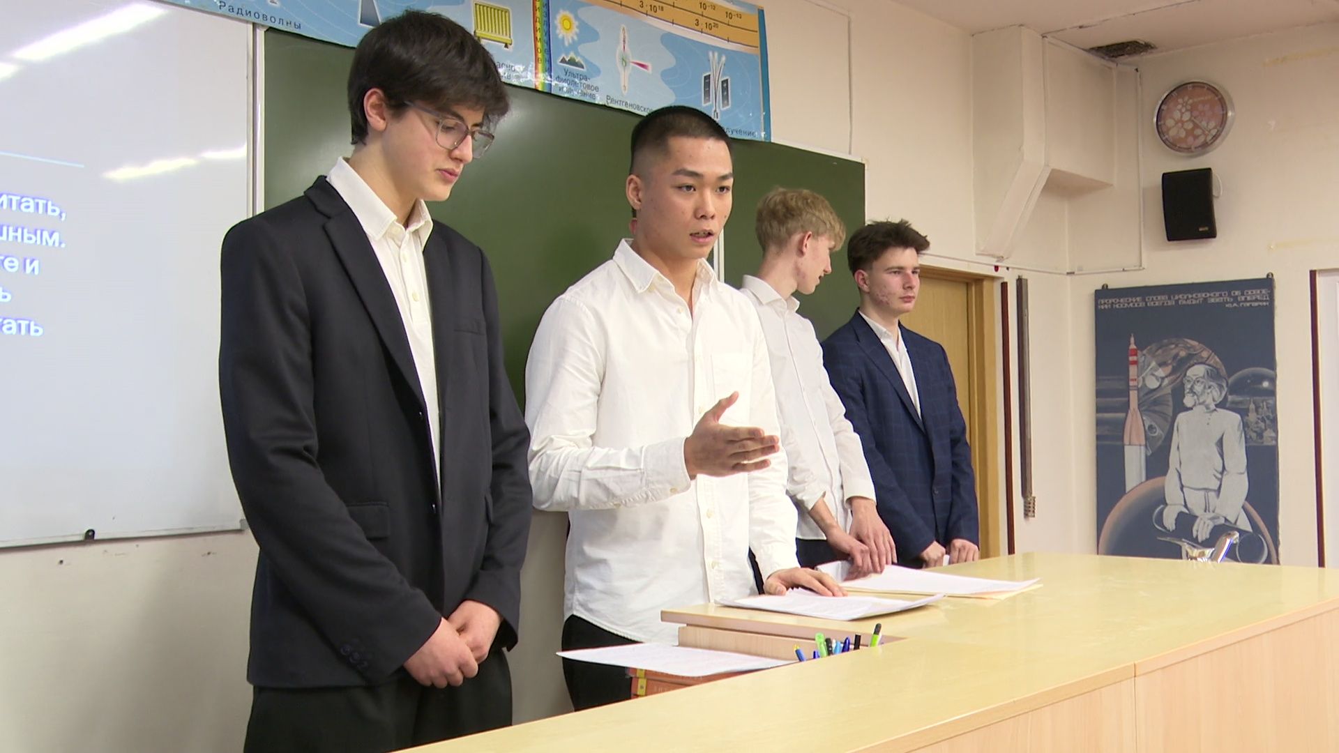 реутов, вертикалки, проекты,предприниматели, первые ступени больших открытий, конкурс, образование,