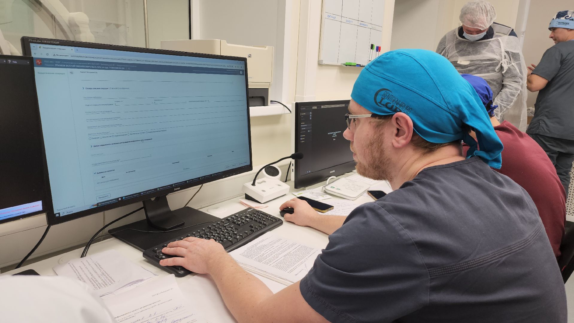 Люберцы, люберецкая больница, рентген-хирург,