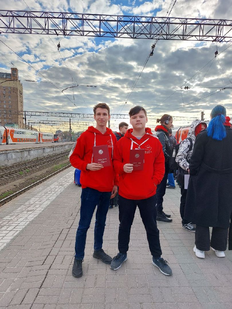 Образование, ВОШ, Одинцово, Технология