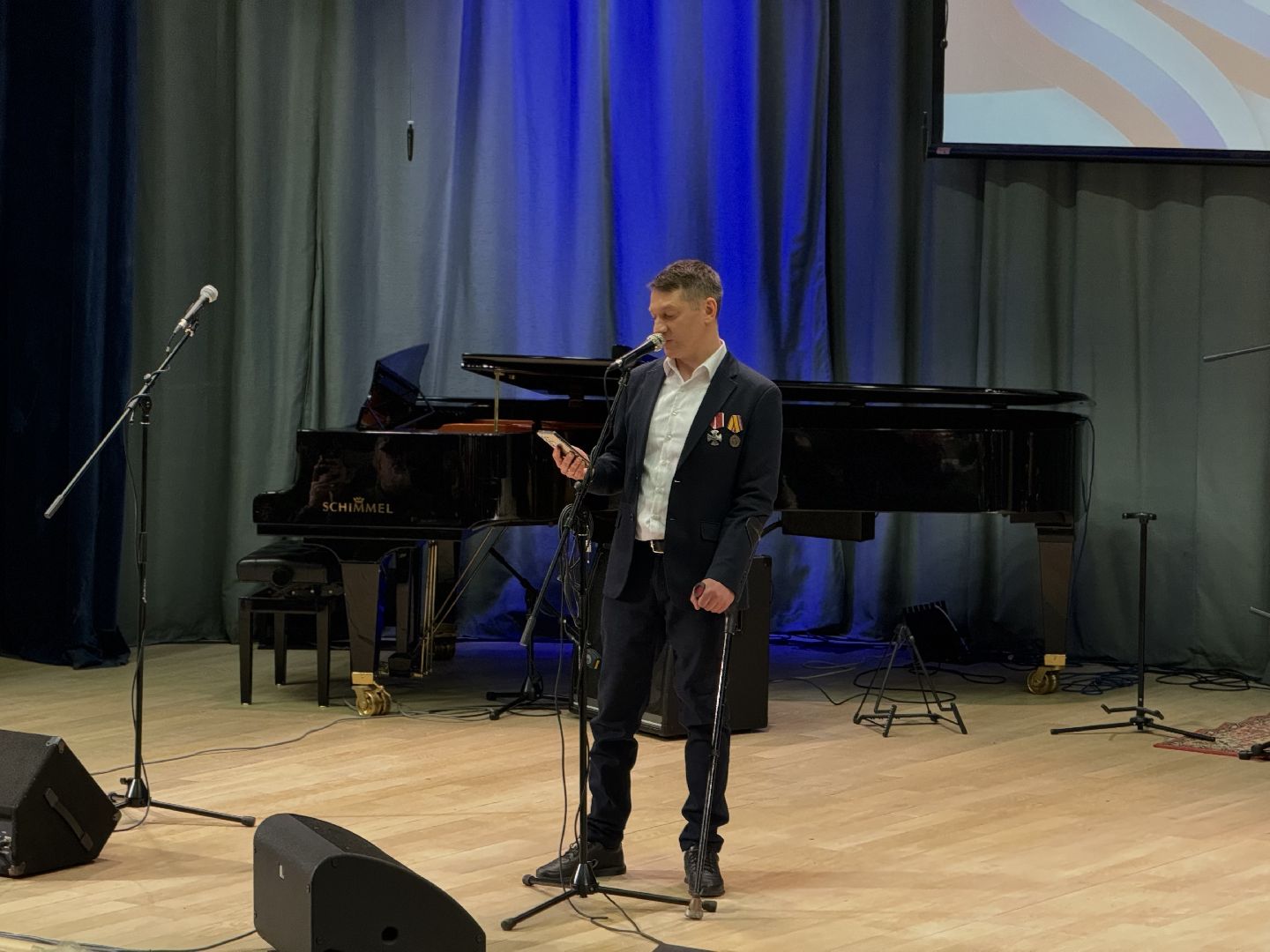 участник сво, детская школа искусств, ленинский го, Кавалер ордена мужества, вертикалки,