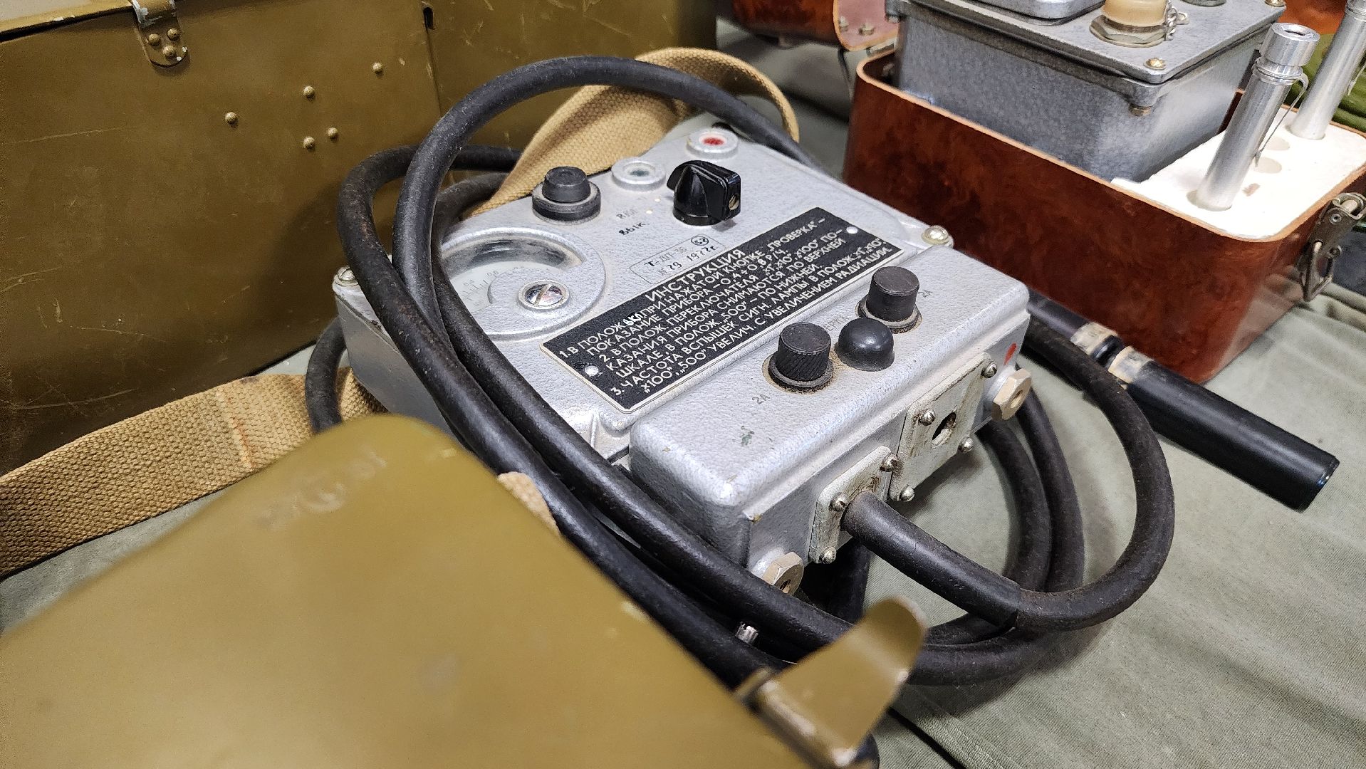 Центр допризывной подготовки молодежи, Юнармия, День защитника Отечества, Ногинск, Богородский городской округ, вертикалки,