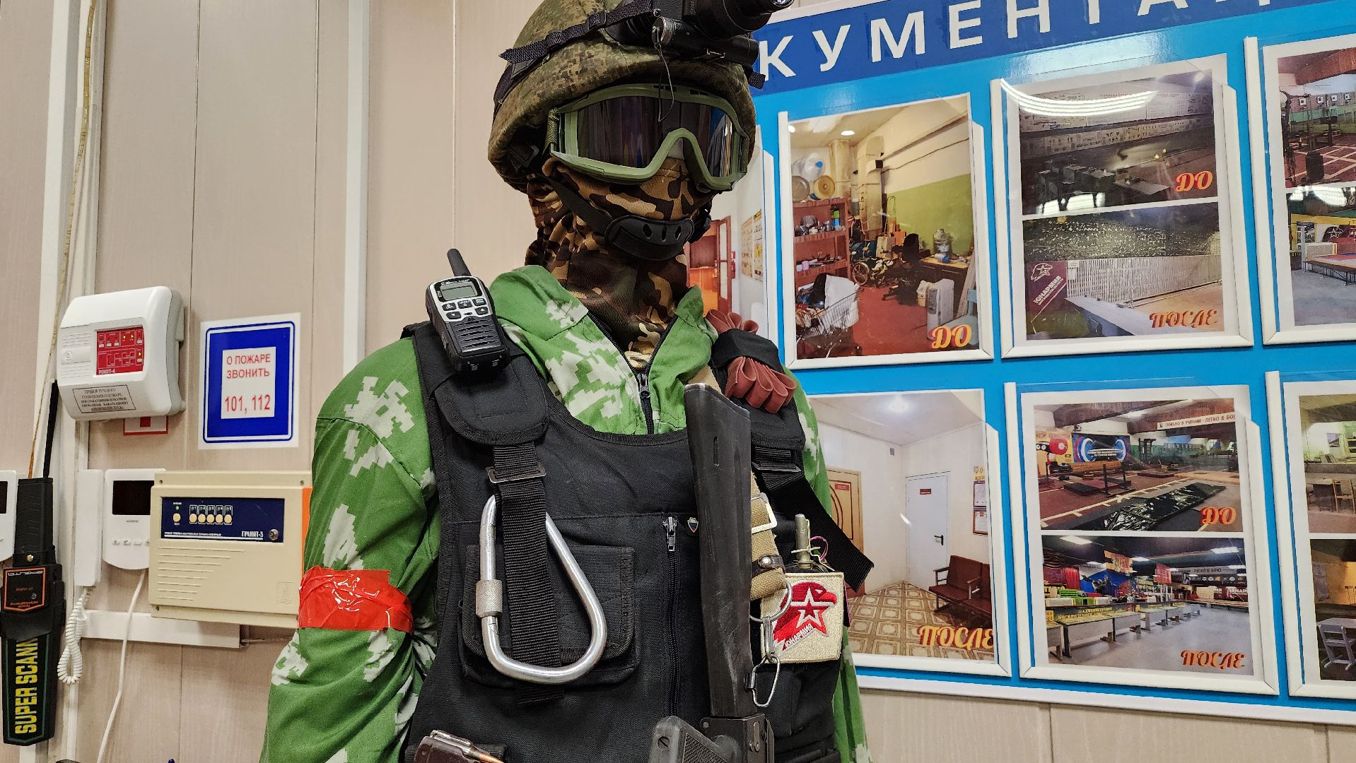 Центр допризывной подготовки молодежи, Юнармия, День защитника Отечества, Ногинск, Богородский городской округ, вертикалки,