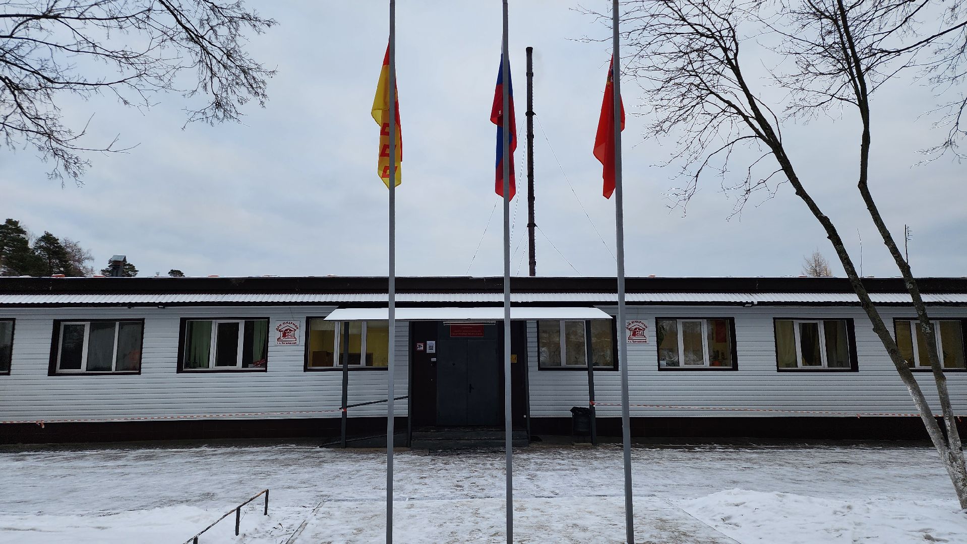 Центр допризывной подготовки молодежи, Юнармия, День защитника Отечества, Ногинск, Богородский городской округ, вертикалки,