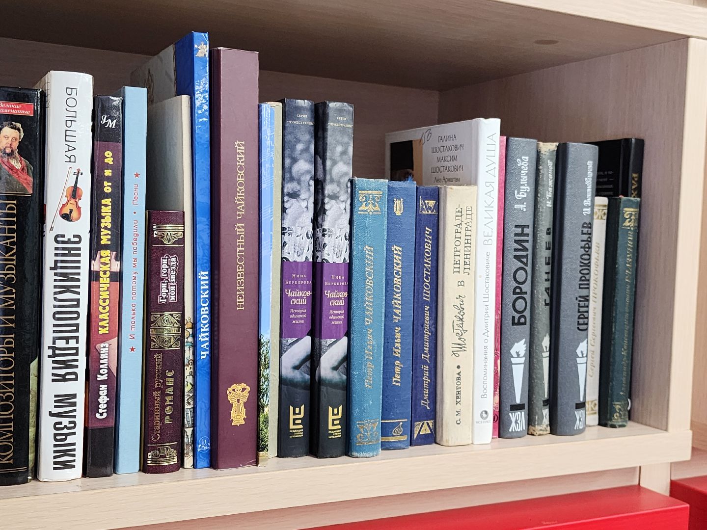 химки, культура, литература, вертикалки,