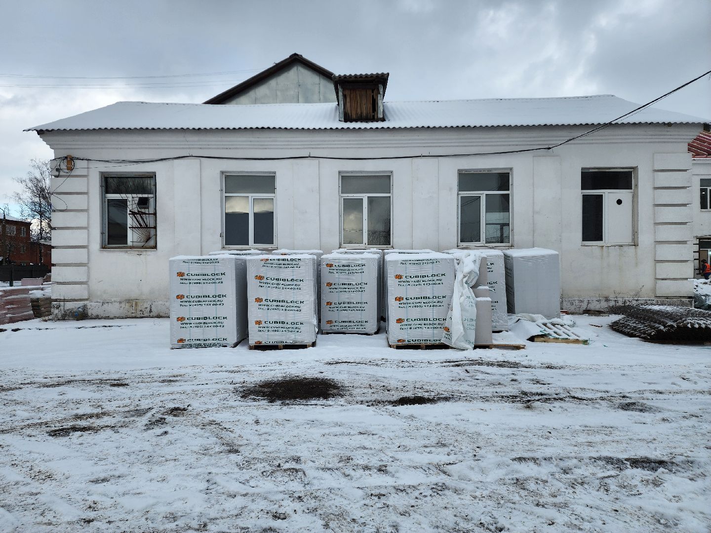 строительство, капитальный ремонт, школа, шатура, вертикалки,