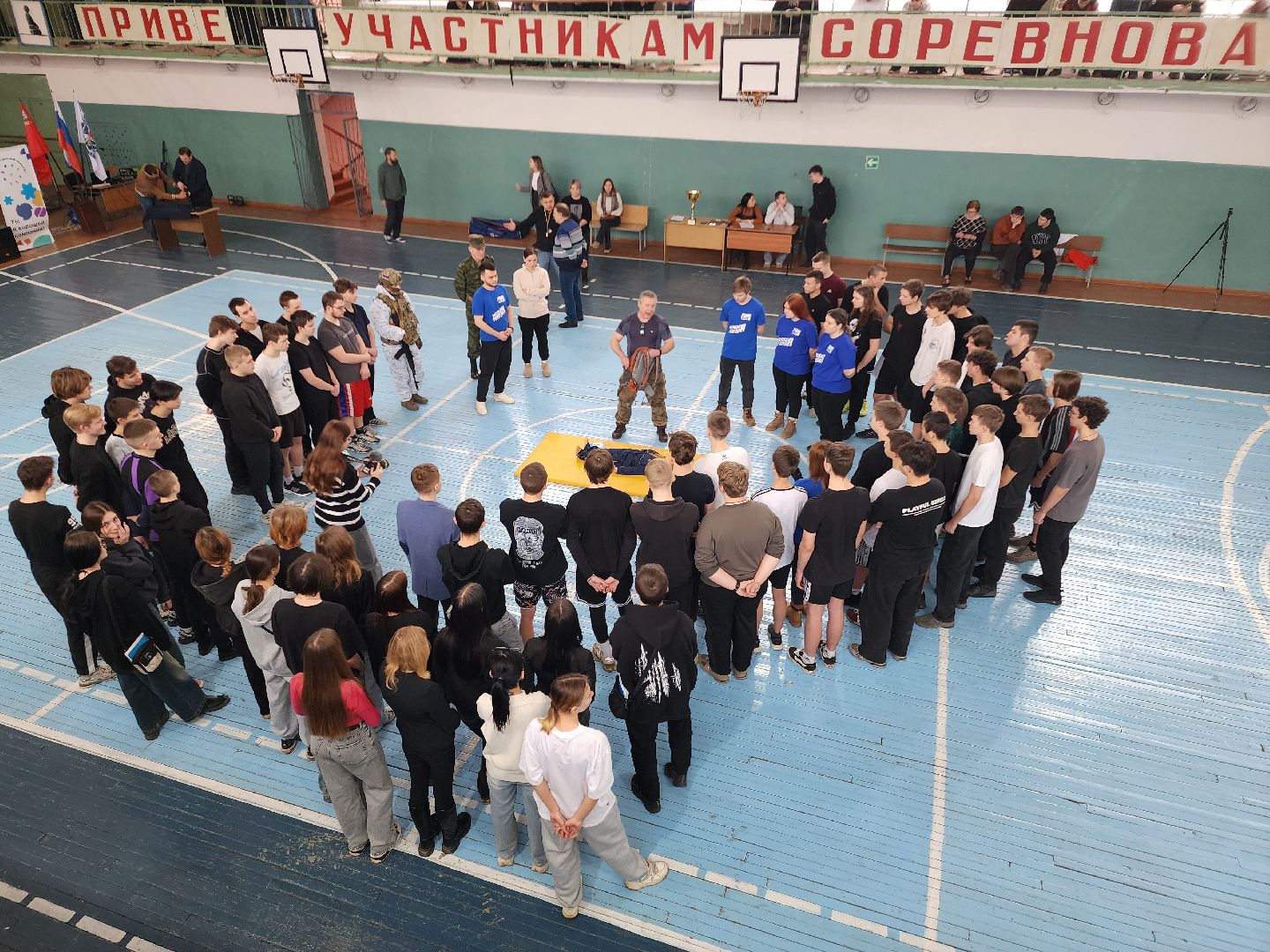 шатура, 23 февраля, мастер-класс,