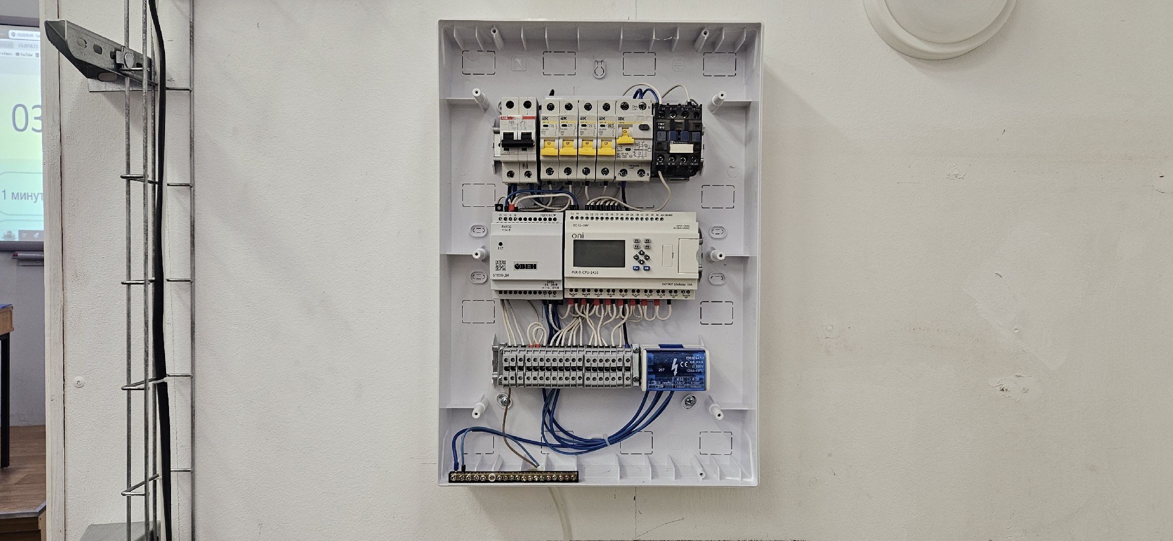 профессионалы, чемпионат, жуковский,