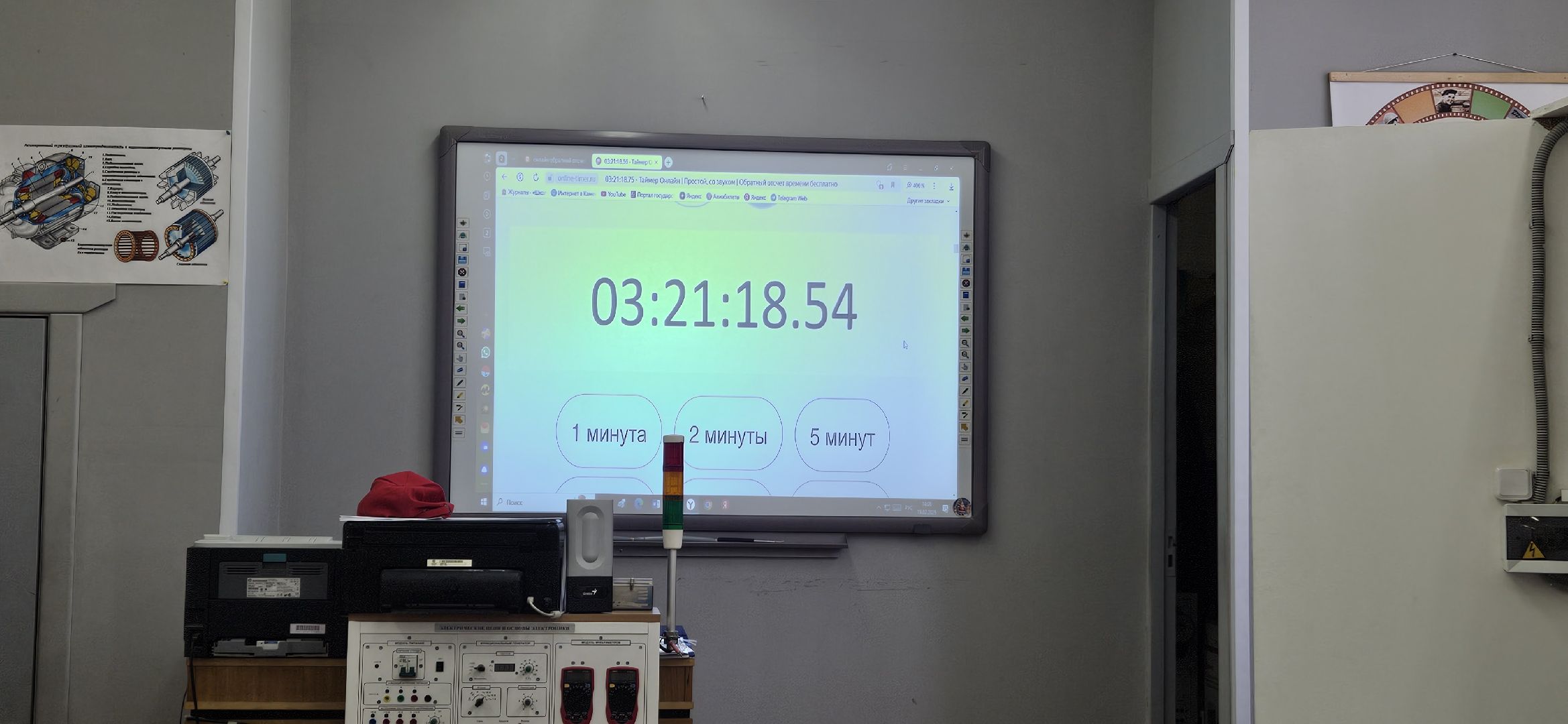 профессионалы, чемпионат, жуковский,