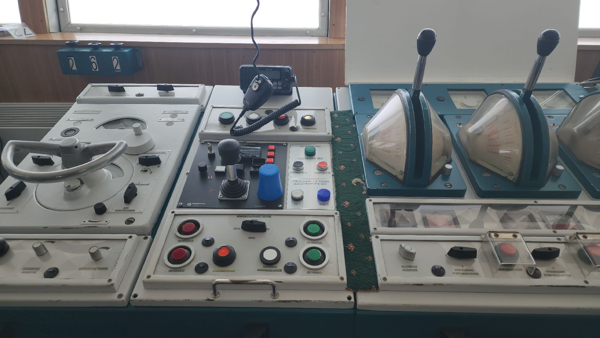 долгопрудный, Хлебниковский затон, Московский международный яхтенный порт, теплоход, капитан, якорь, навигация, вертикалки,