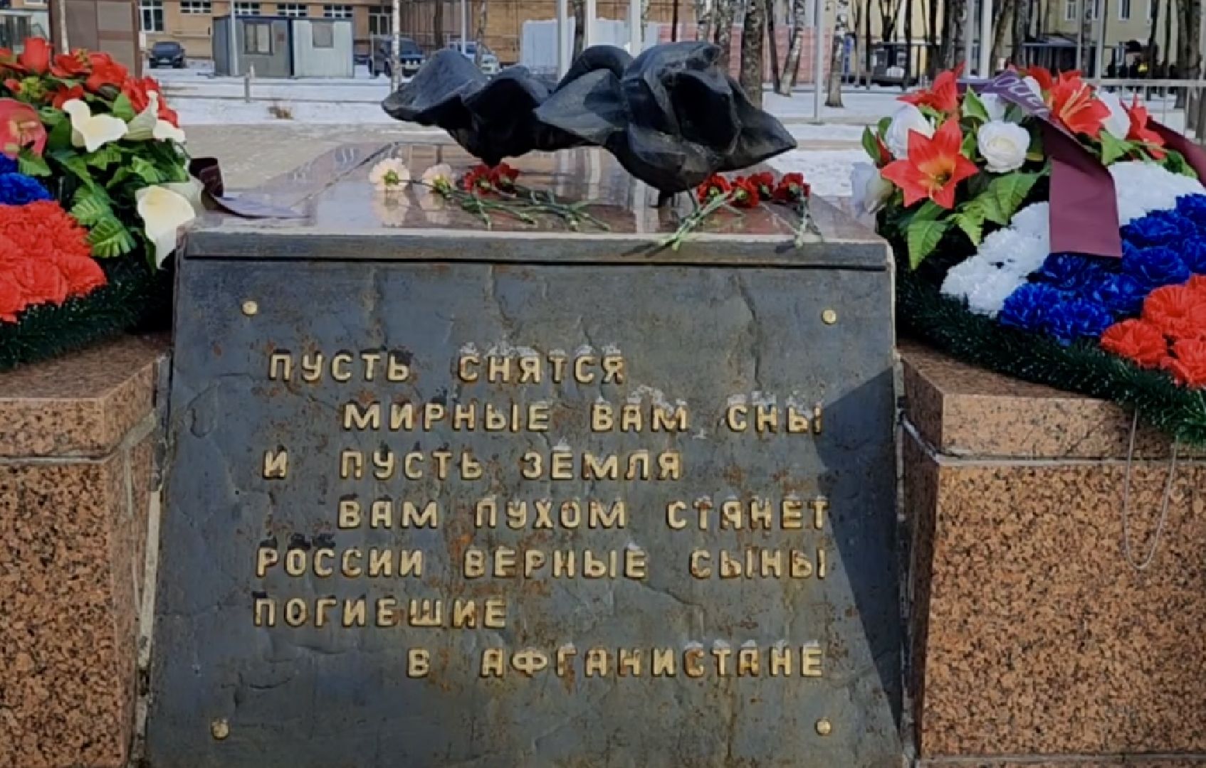 день защитника отечества, сергей тестов, наро-фоминск, наро-фоминский городской округ, история офицера, боевое братство,