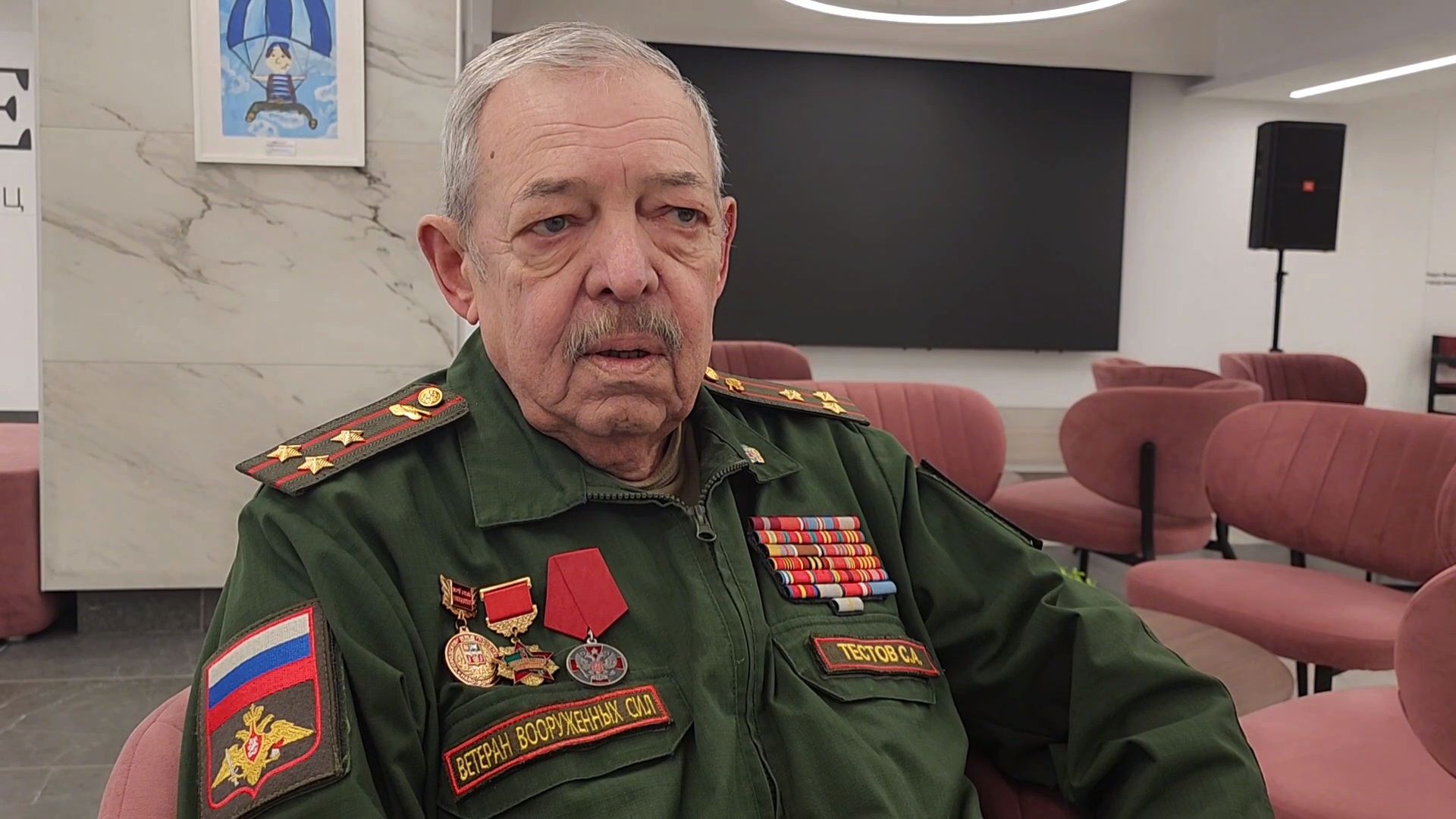 день защитника отечества, сергей тестов, наро-фоминск, наро-фоминский городской округ, история офицера, боевое братство,