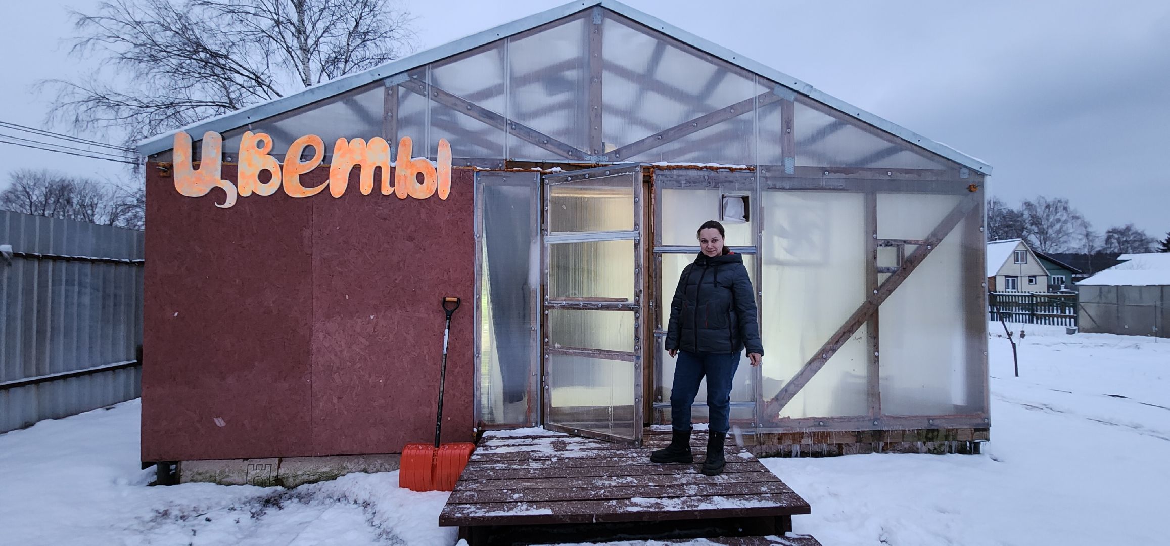 вертикалки, экономика, Общество, люди,