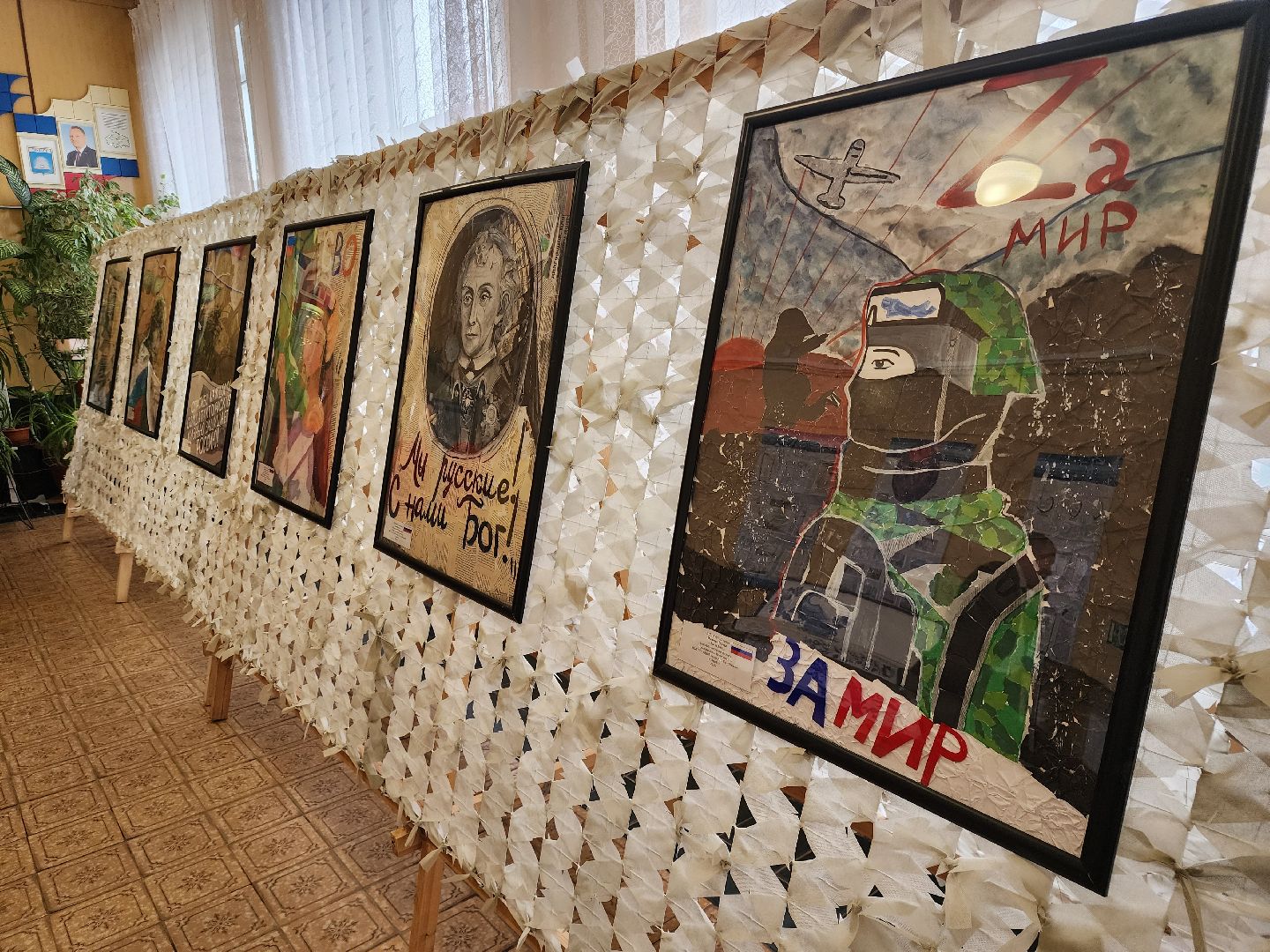 вертикалки, День защитника Отечества, выставка юных художников, Зарайск,