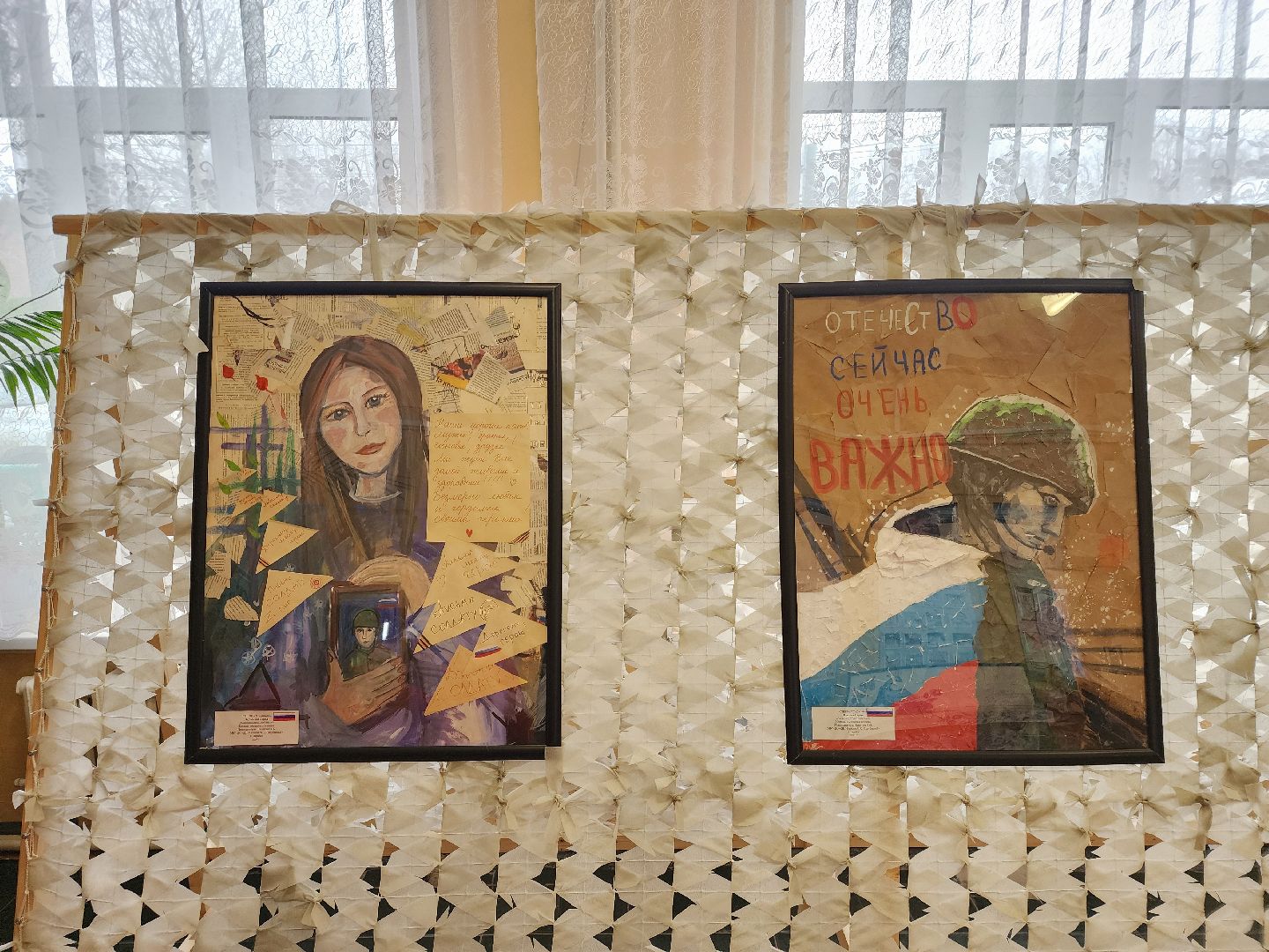 вертикалки, День защитника Отечества, выставка юных художников, Зарайск,