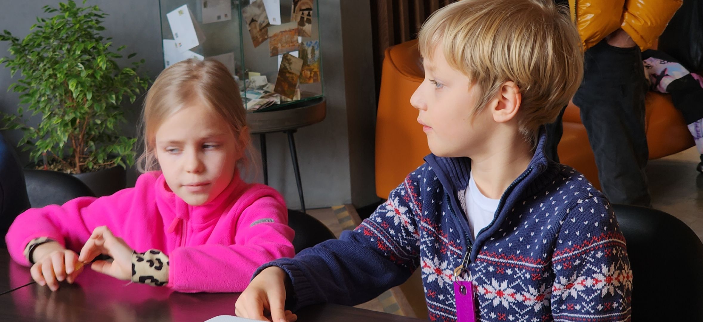 вертикалки, образование, технологии, профориентация,