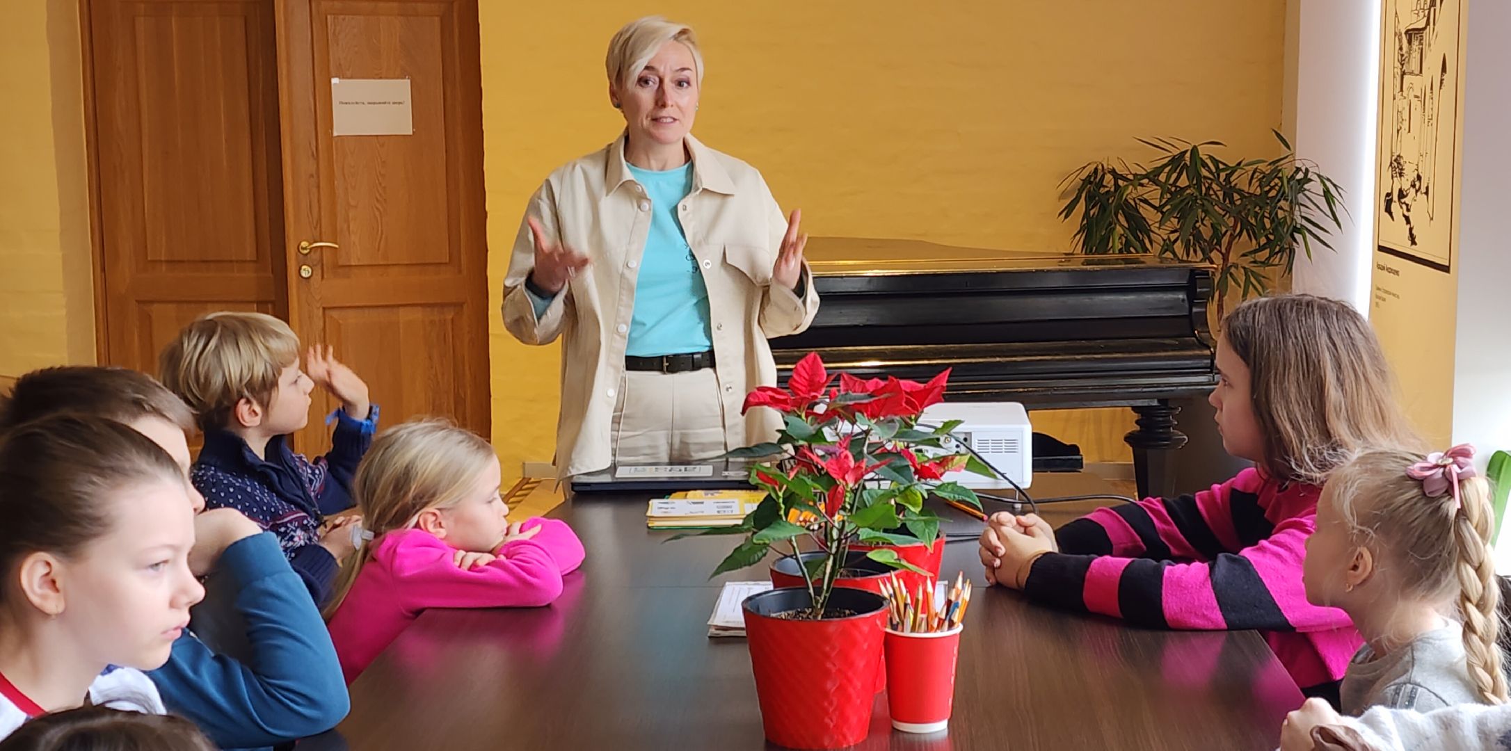 вертикалки, образование, технологии, профориентация,