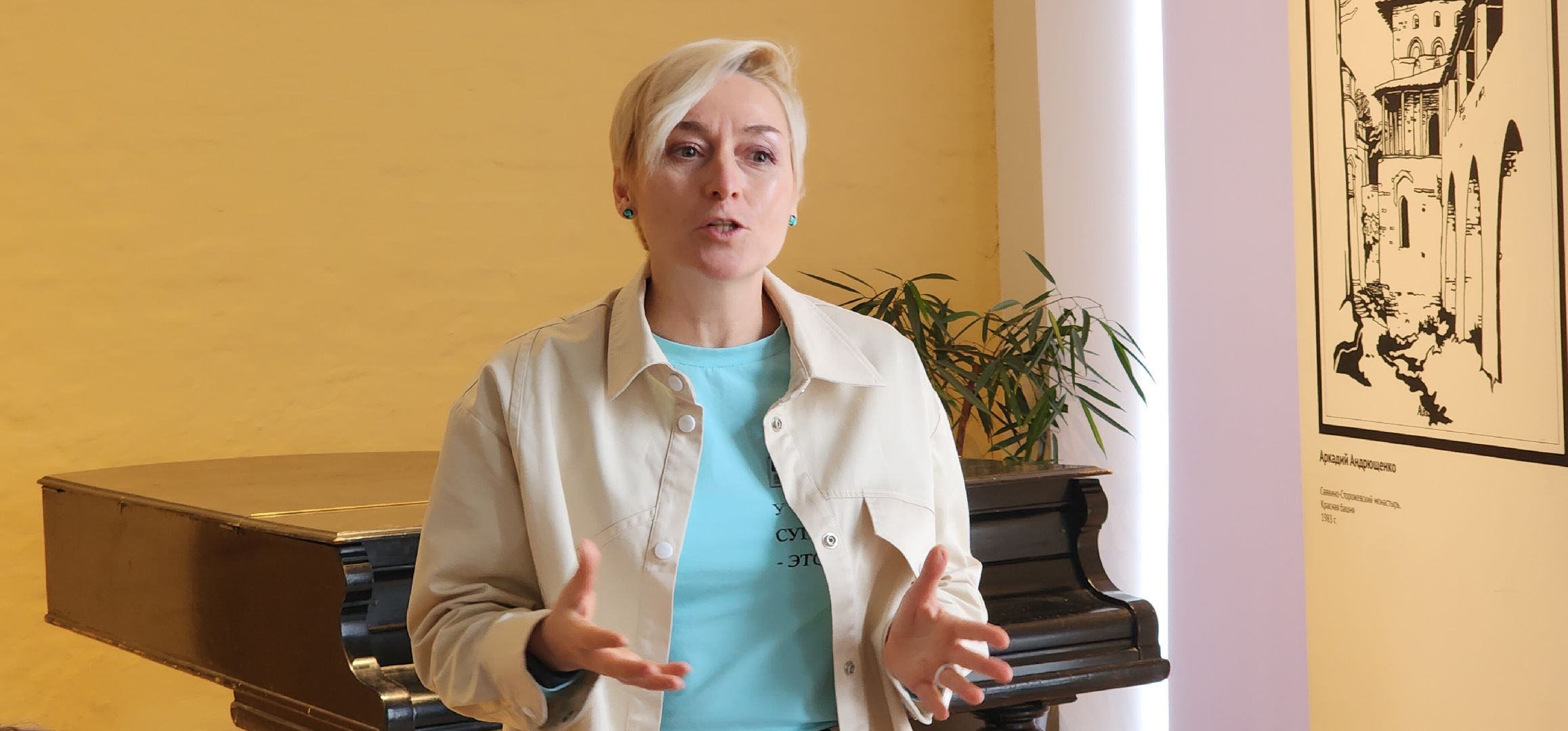 вертикалки, образование, технологии, профориентация,